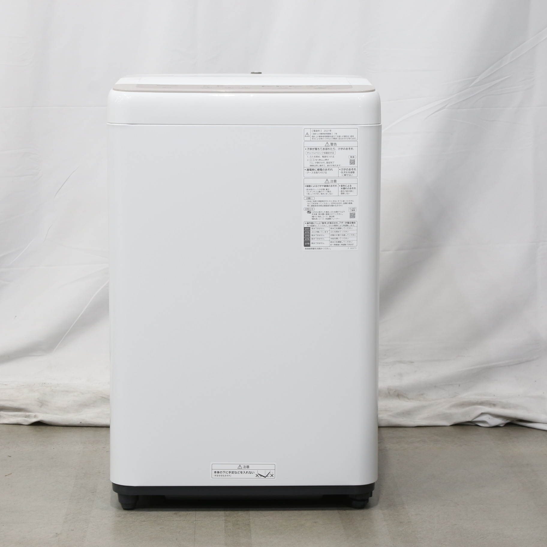 〔展示品〕全自動洗濯機 Fシリーズ ニュアンスベージュ NA-F60B14-C ［洗濯6.0kg ／上開き］