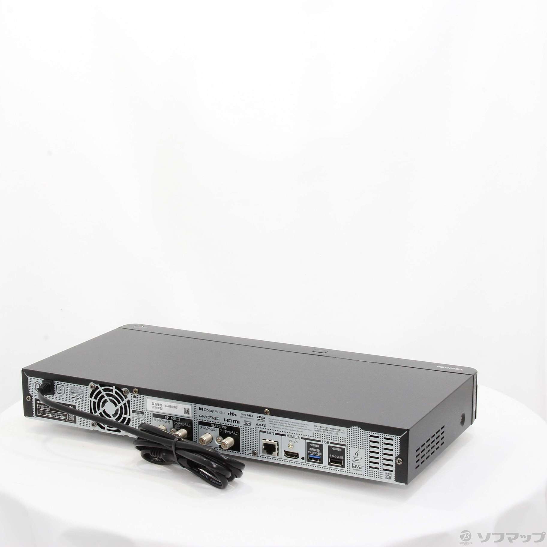 〔中古品〕 DBR-M4010