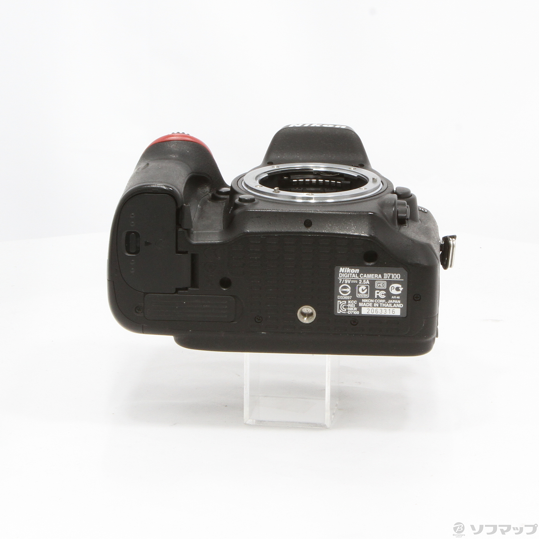 中古】Nikon D7100 18-200 VR II レンズキット (2410万画素／SDXC