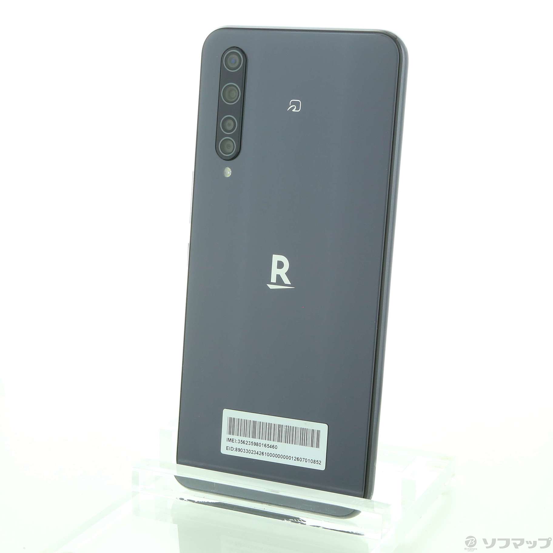 中古】Rakuten BIG 128GB ブラック ZKZT2001BK SIMフリー ◇12/25(土