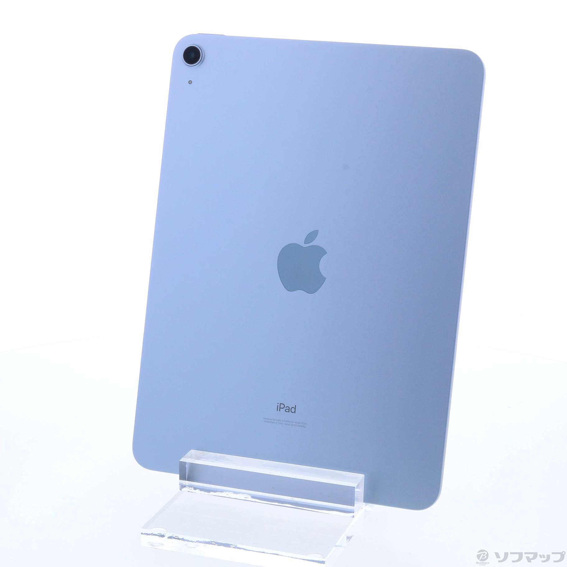 早割クーポン！ 美品 iPad Air 第4世代 (Wi-Fi, Wi-Fi 64GB スカイ 