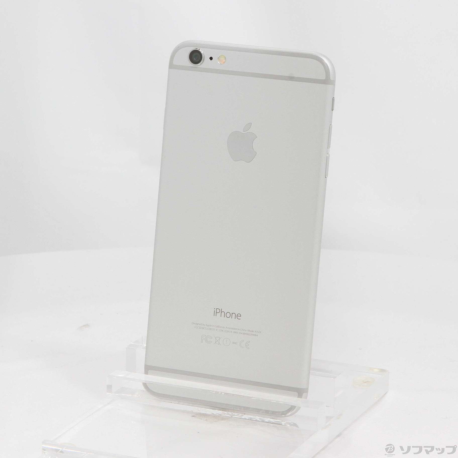 iPhone 7 Plus Silver 128 GB docomo - 携帯電話