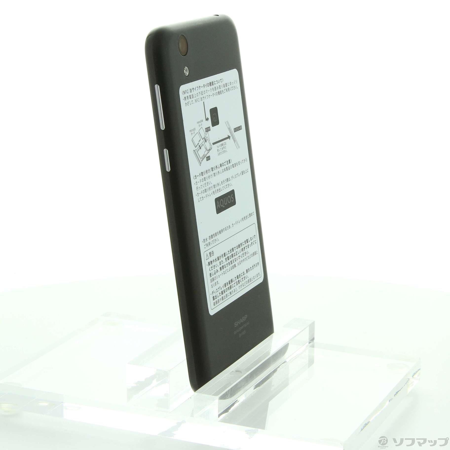 AQUOS sense lite 32GB ブラック SH-M05 SIMフリー ◇01/04(水)値下げ！