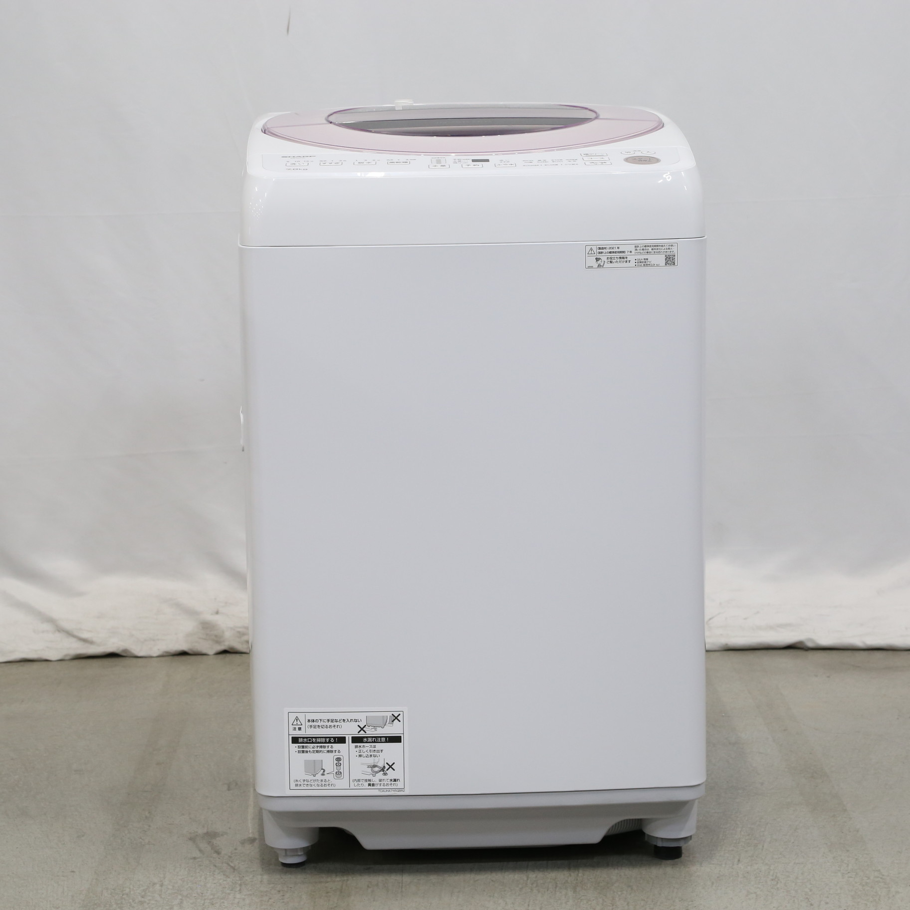 中古 展示品 全自動洗濯機 ピンク系 Es Gv7f P 洗濯7 0kg 乾燥機能無 上開き リコレ ソフマップの中古通販サイト