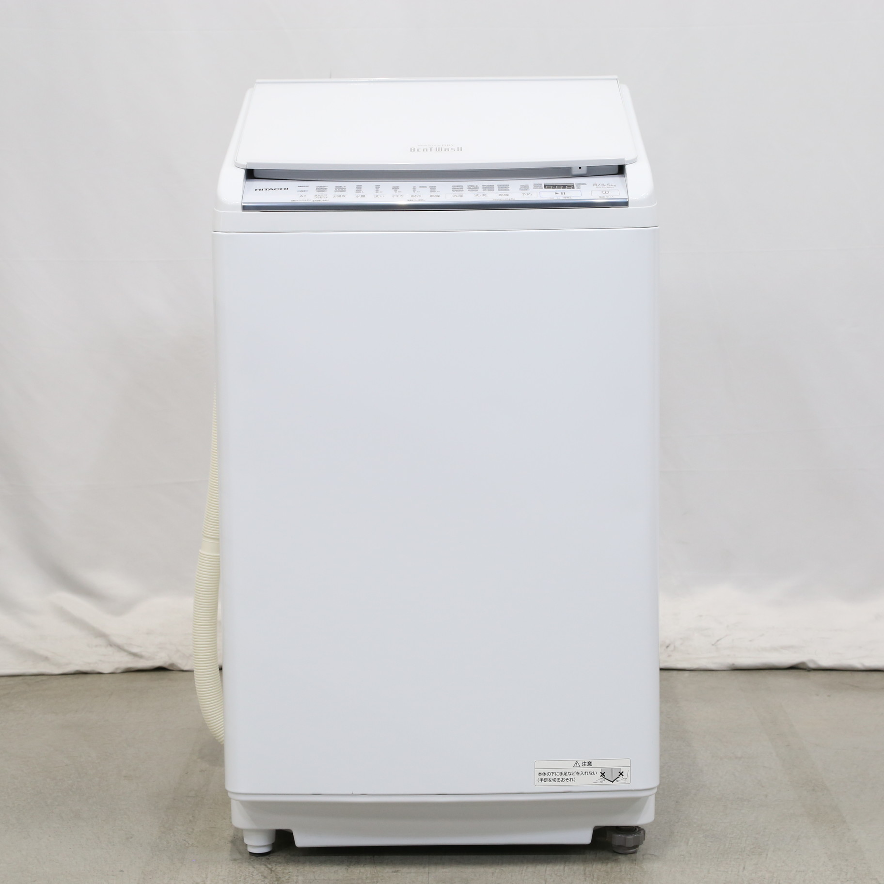 〔展示品〕 縦型洗濯乾燥機 ビートウォッシュ BW-DV80G-W ［洗濯8.0kg ／乾燥4.5kg ／ヒーター乾燥(水冷・除湿タイプ) ／上開き］