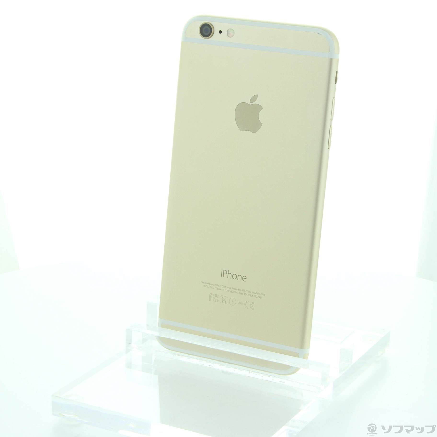 中古 Iphone6 Plus 16gb ゴールド Mgaa2j A Softbank 09 13 月 新入荷 リコレ ソフマップの中古通販サイト
