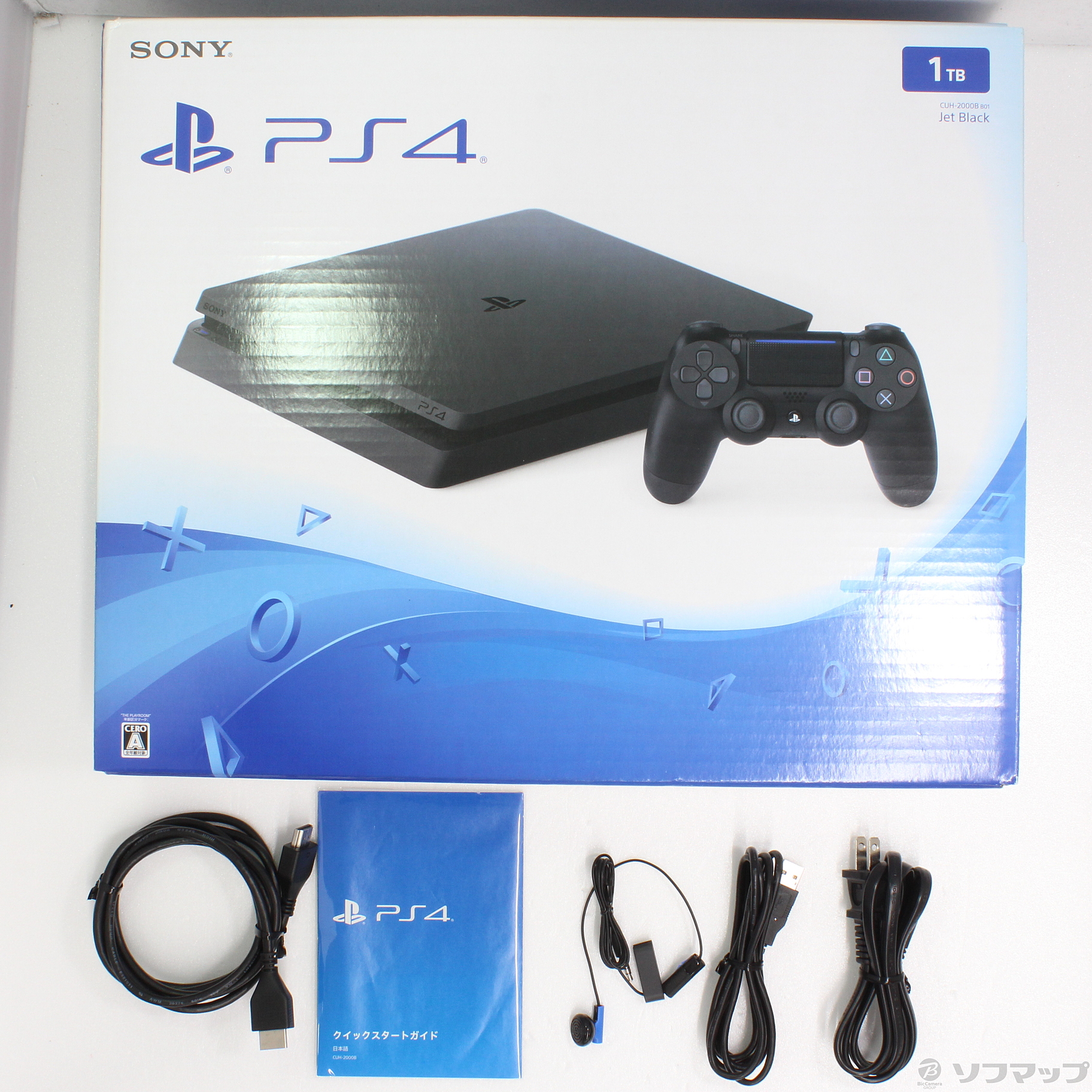 PlayStation4 1TB CUH2000B【1TBモデル最安】 - www