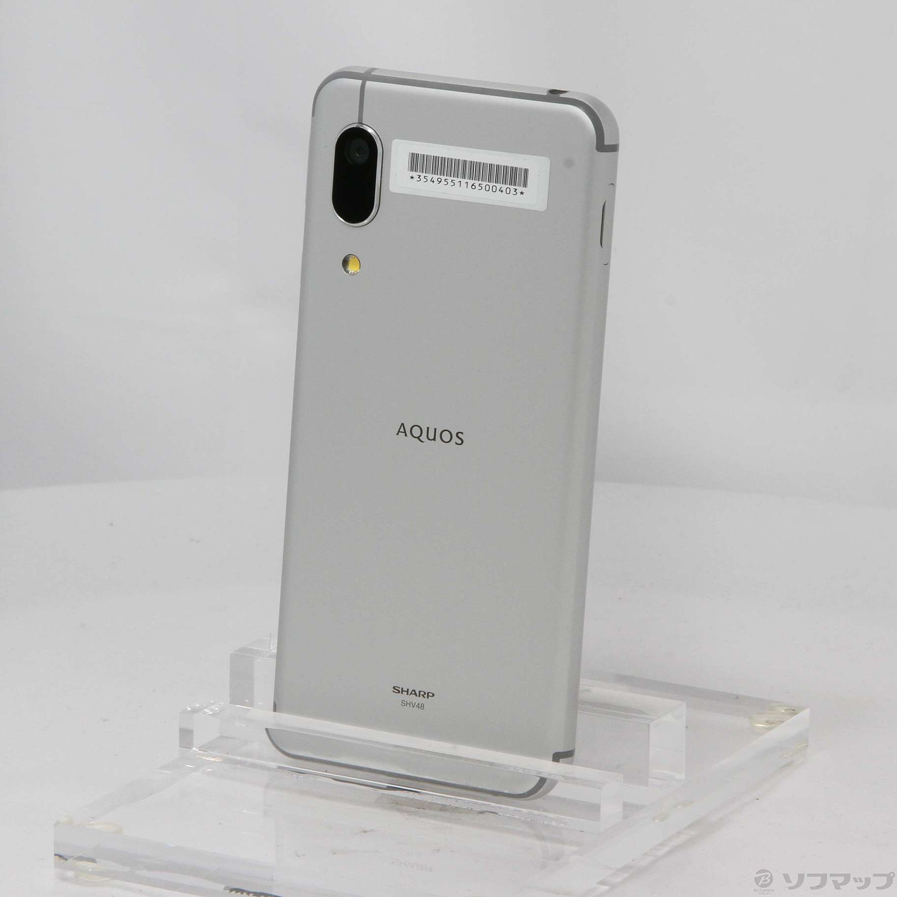 AQUOS sense3 basic 32GB シルバー SHV48SSU UQ mobile