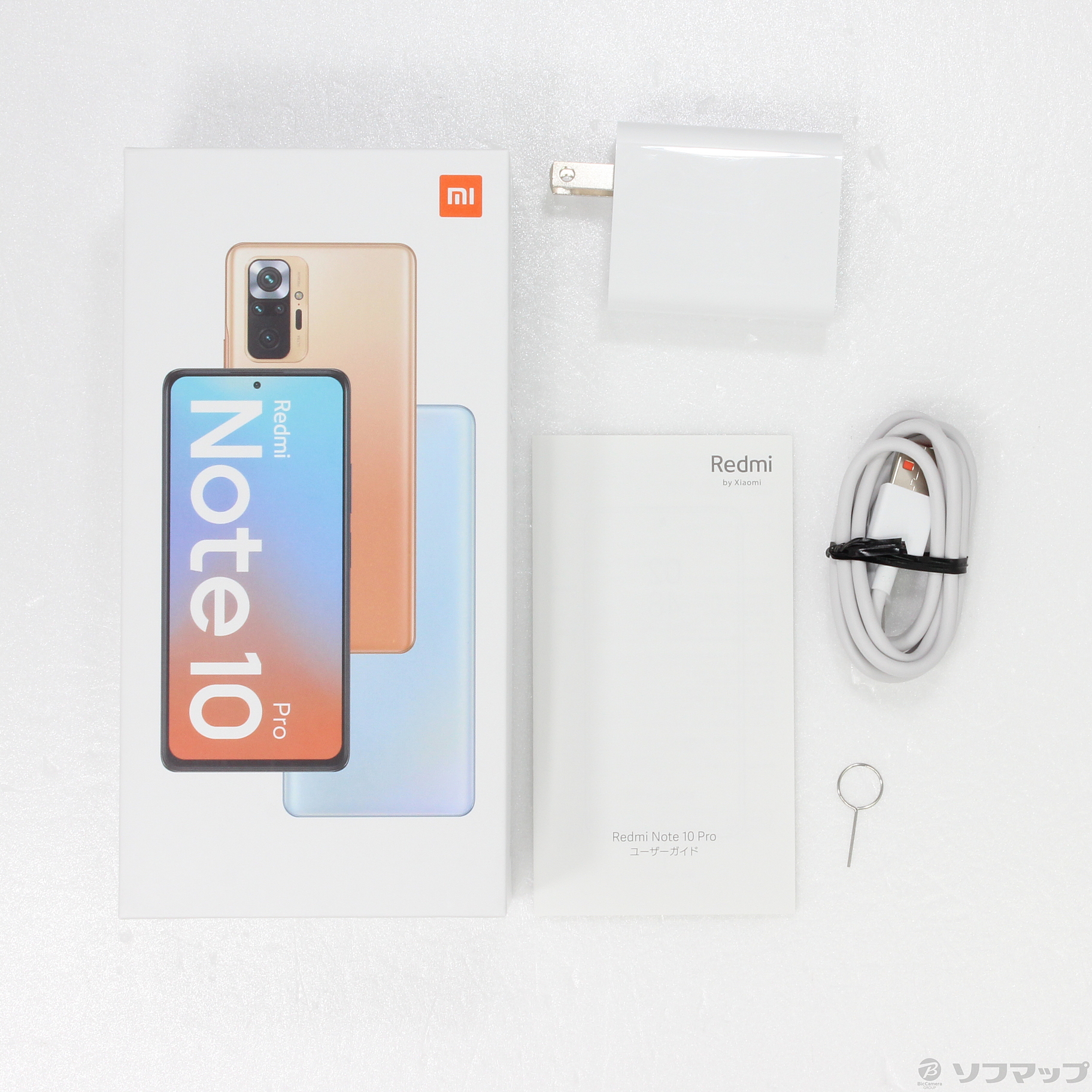 Redmi Note 10 Pro 128GB グレイシャーブルー REDMINOTE10PRO SIMフリー ◇08/30(月)値下げ！