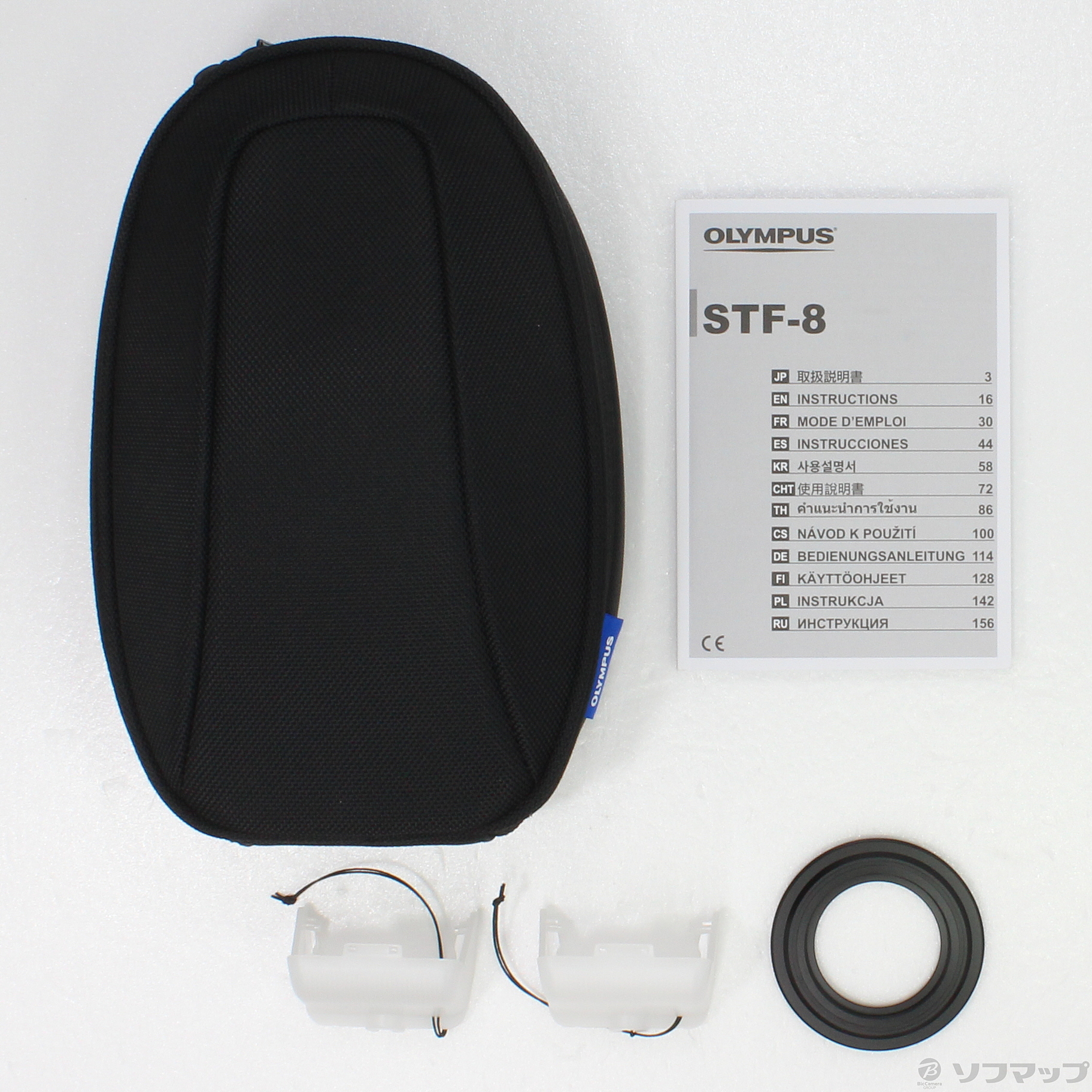 中古】STF-8 (マクロフラッシュ) [2133034445528] - リコレ