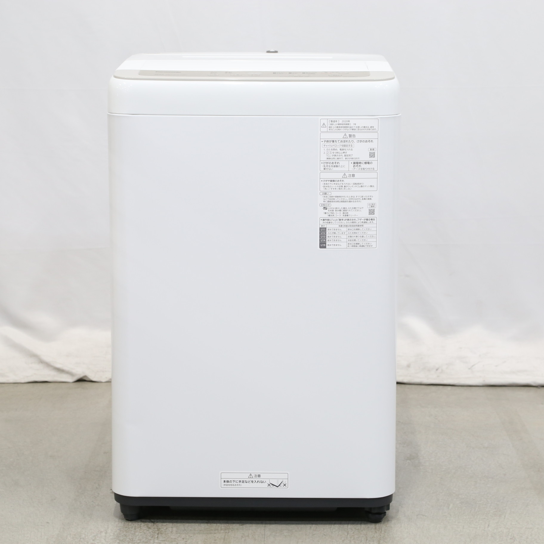 中古】〔展示品〕全自動洗濯機 Fシリーズ シャンパン NA-F50B13-N ［洗濯5.0kg ／乾燥機能無 ／上開き］  [2133034447256] - リコレ！|ビックカメラグループ ソフマップの中古通販サイト