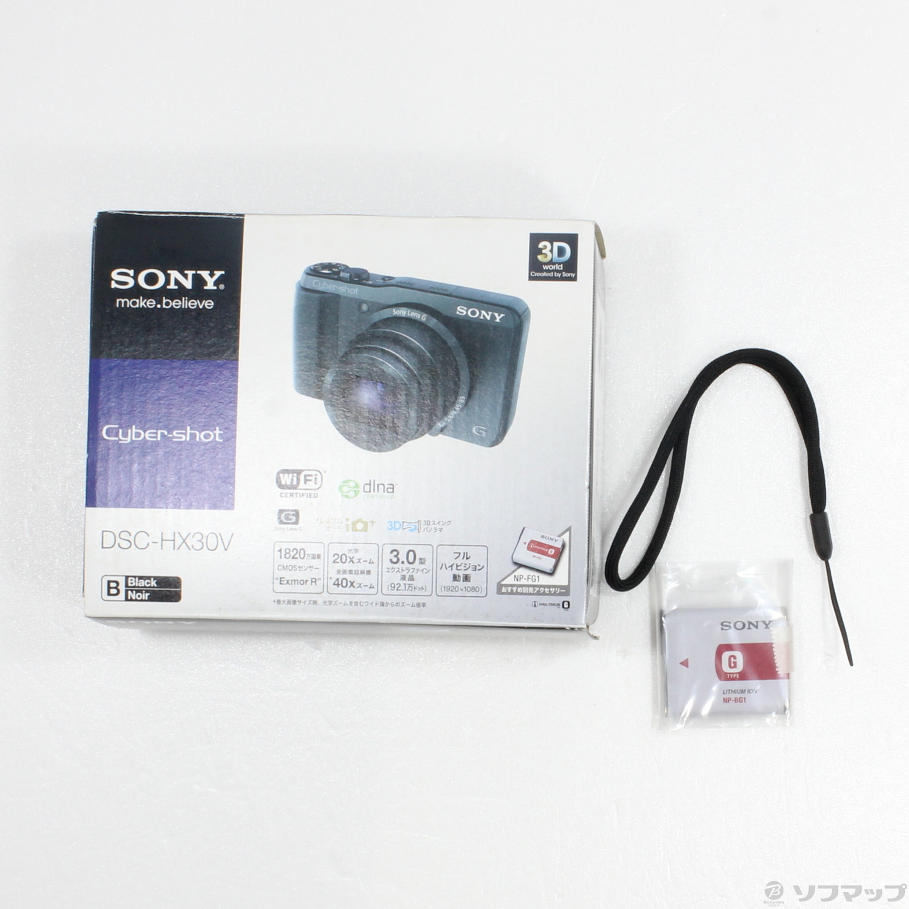 ソニー SONY デジタルカメラ Cyber-shot HX30V 1820万画素CMOS 光学20倍 ブラック DSC-HX30V B - 2