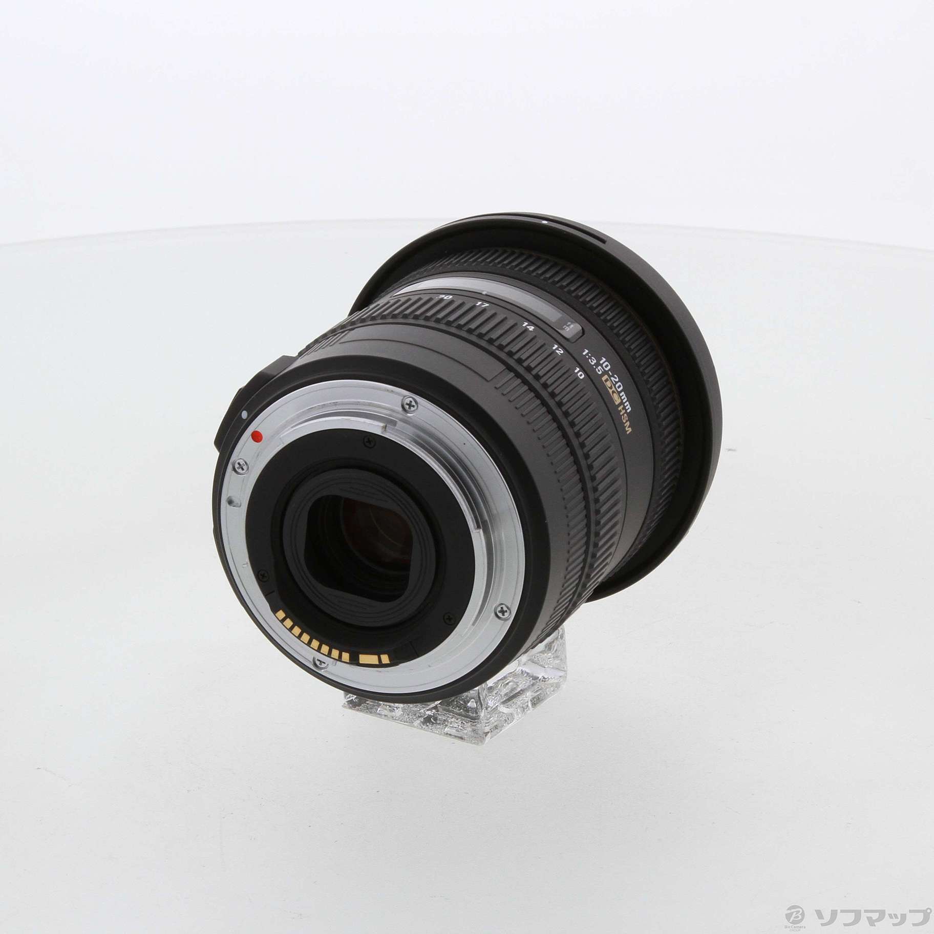 中古】SIGMA AF 10-20mm F3.5 EX DC HSM (Canon用) (レンズ) ◇09/03