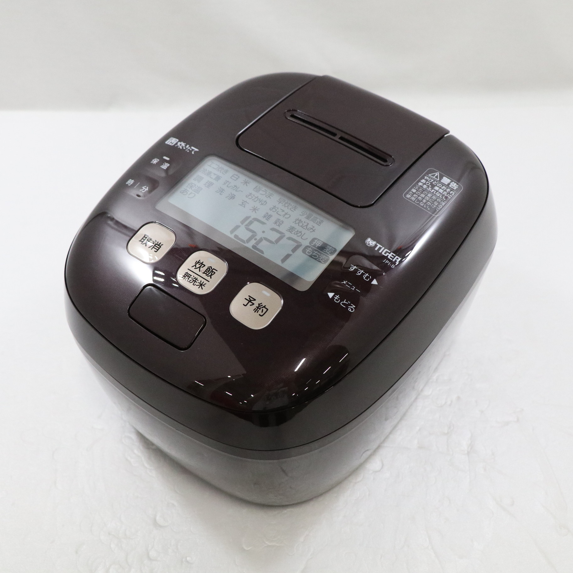 中古】〔展示品〕炊飯器 炊きたて ディープブラウン JPI-B100TP ［圧力