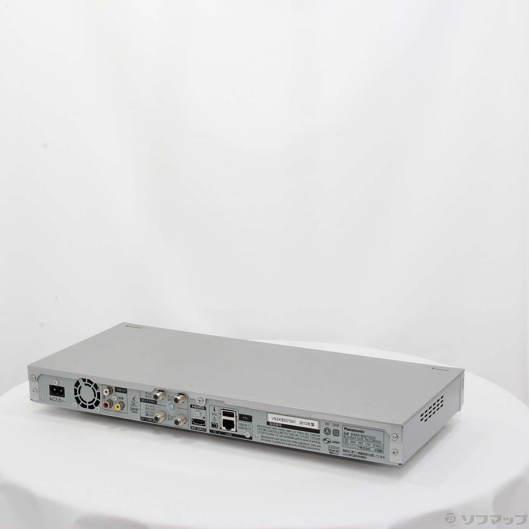 パナソニック 1TB DIGA DMR-BWT650-S-