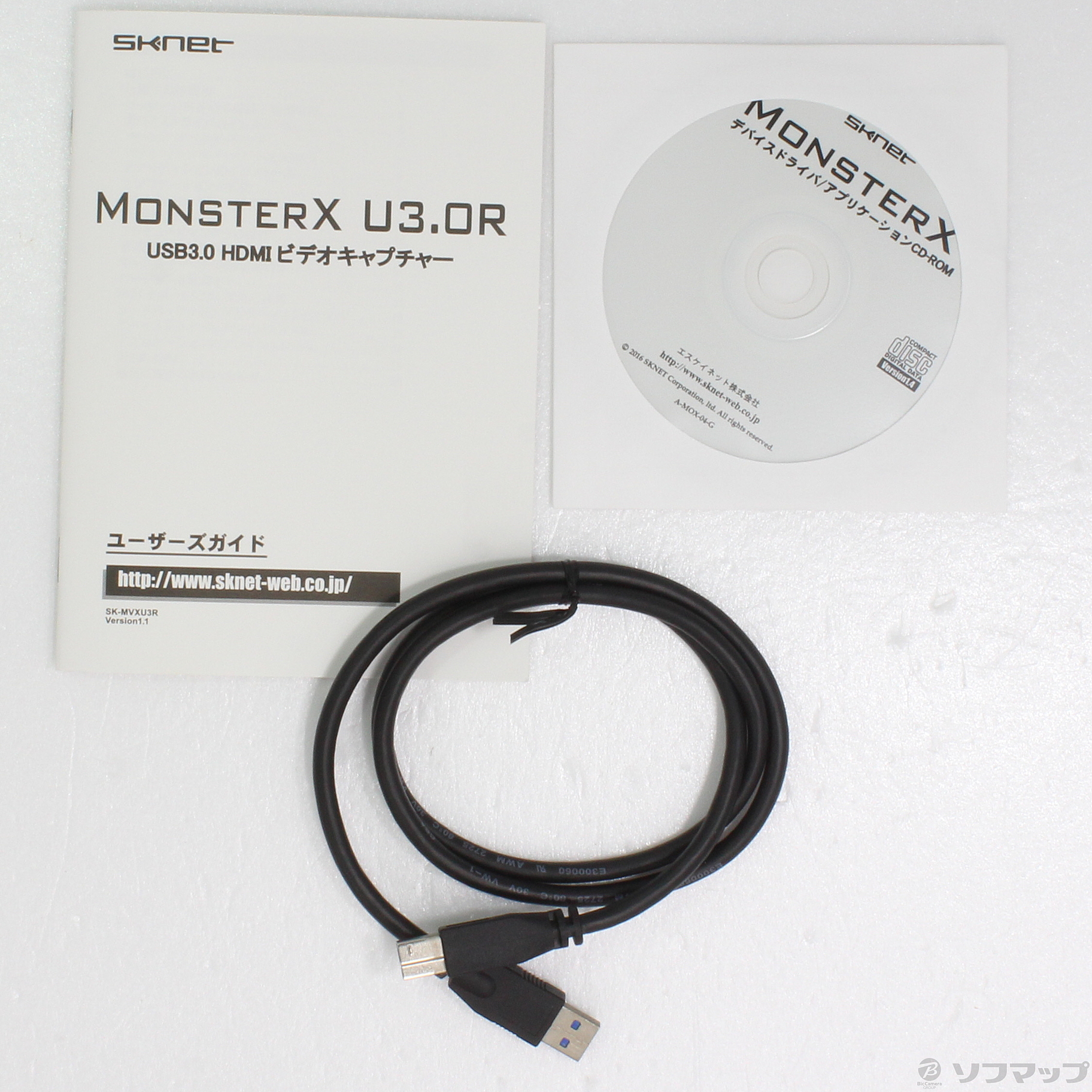 中古】Monster X U3.0R (SK-MVXU3R) [2133034488839] - リコレ