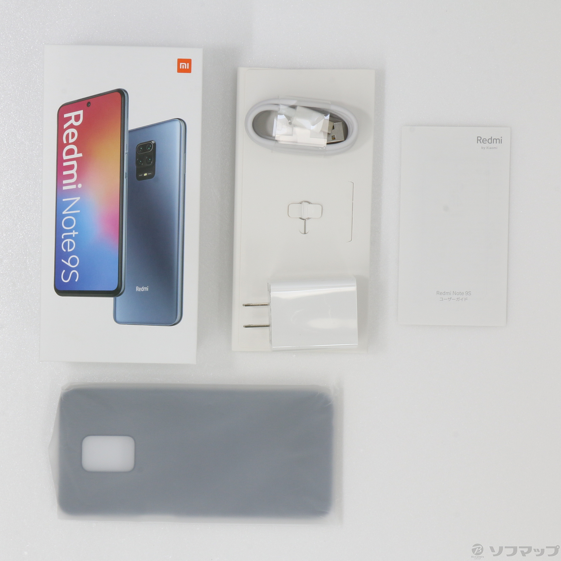 Xiaomi Redmi Note 9S 64GB 茶色く インターステラーグレー