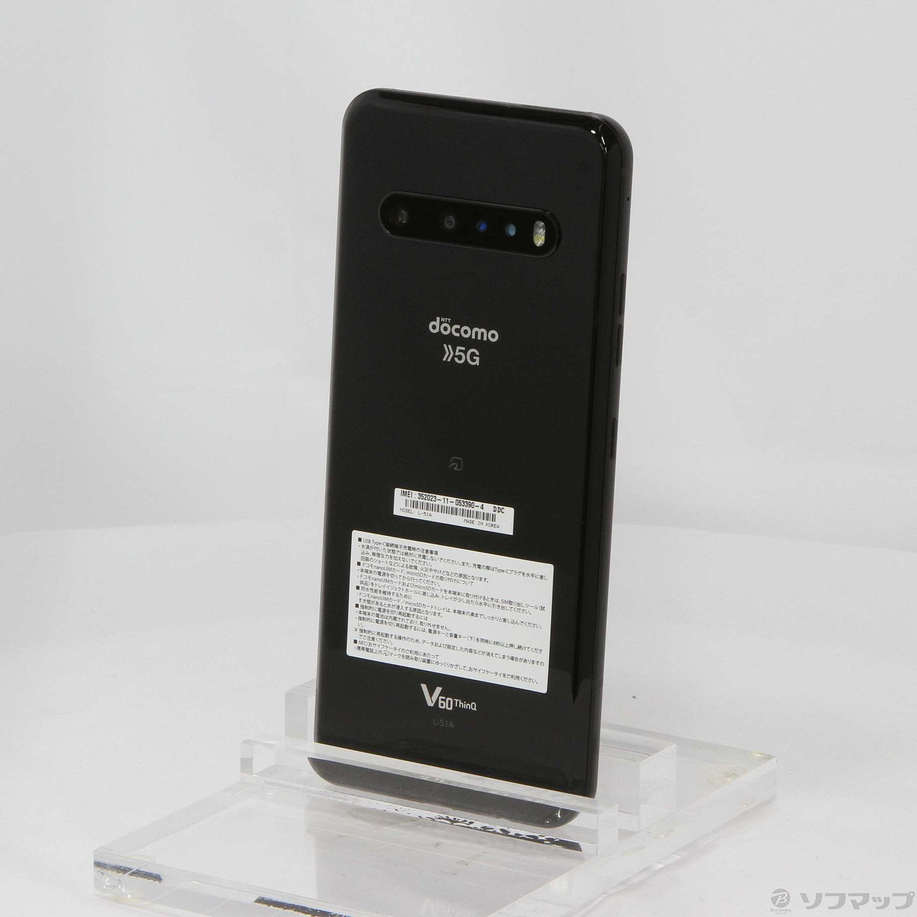 中古】LG V60 ThinQ 5G 128GB ザ ブラック L-51A docomoロック解除SIM