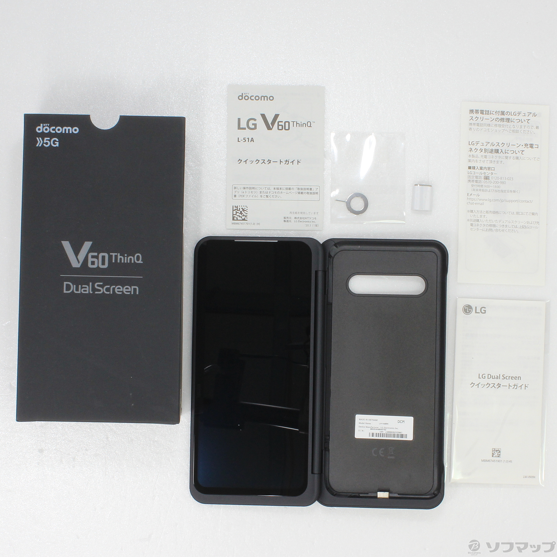 LG V60 ThinQ 5G 128GB ザ ブラック L-51A docomoロック解除SIMフリー 〔ネットワーク利用制限▲〕