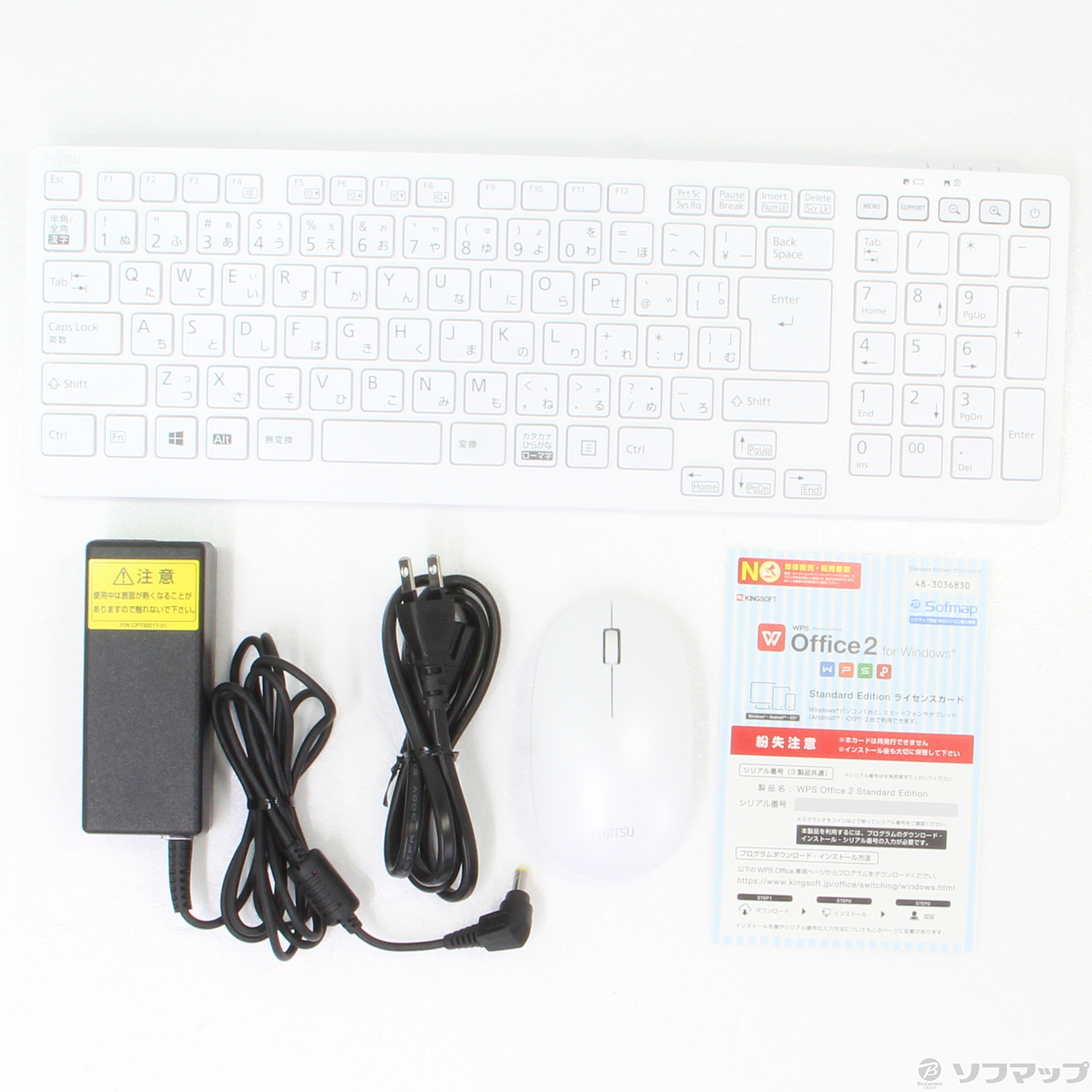 中古】FMV ESPRIMO FH52／E1 FMVF52E1W ホワイト 〔Windows 10