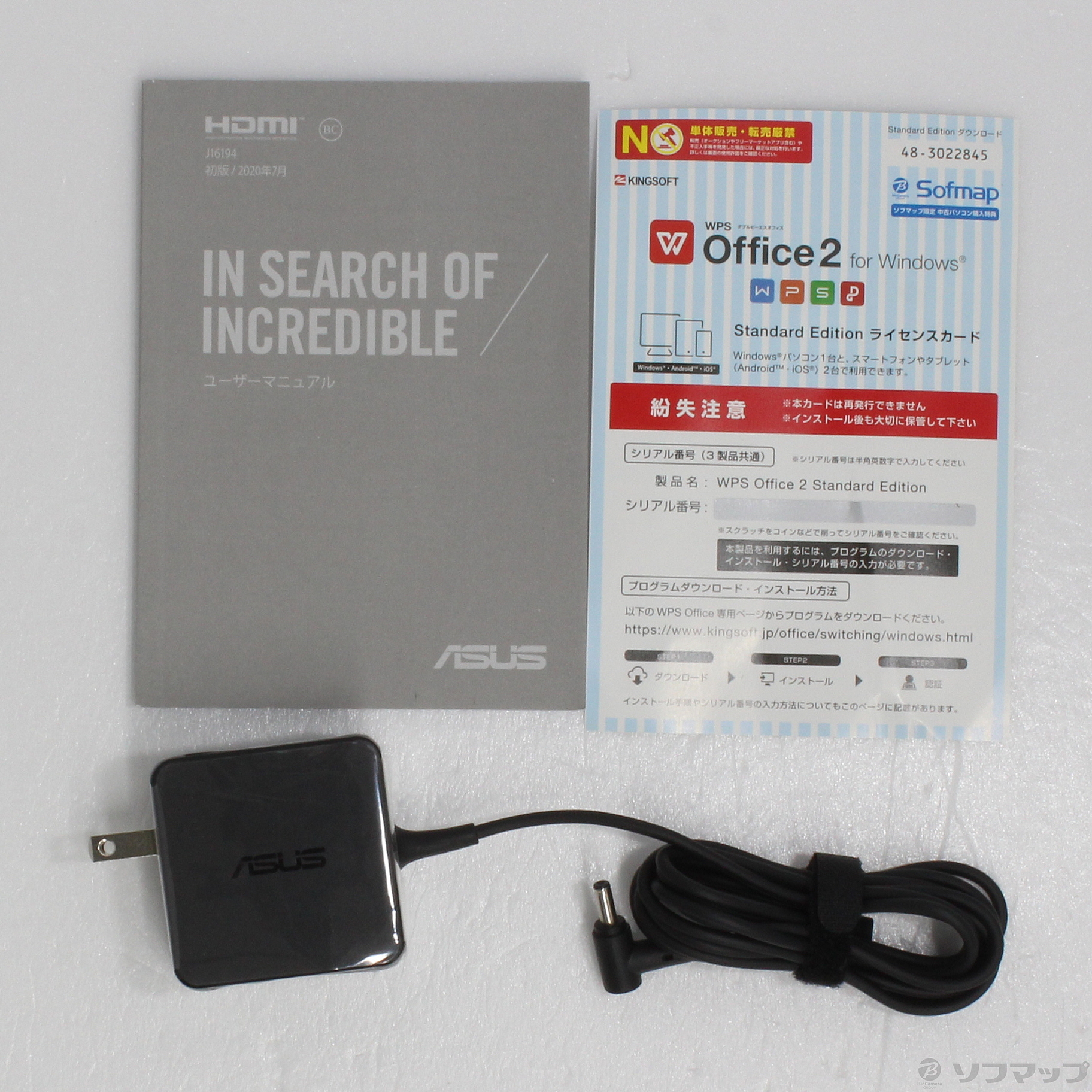 中古】セール対象品 VivoBook Flip 14 TM420IA TM420IA-EC147TS