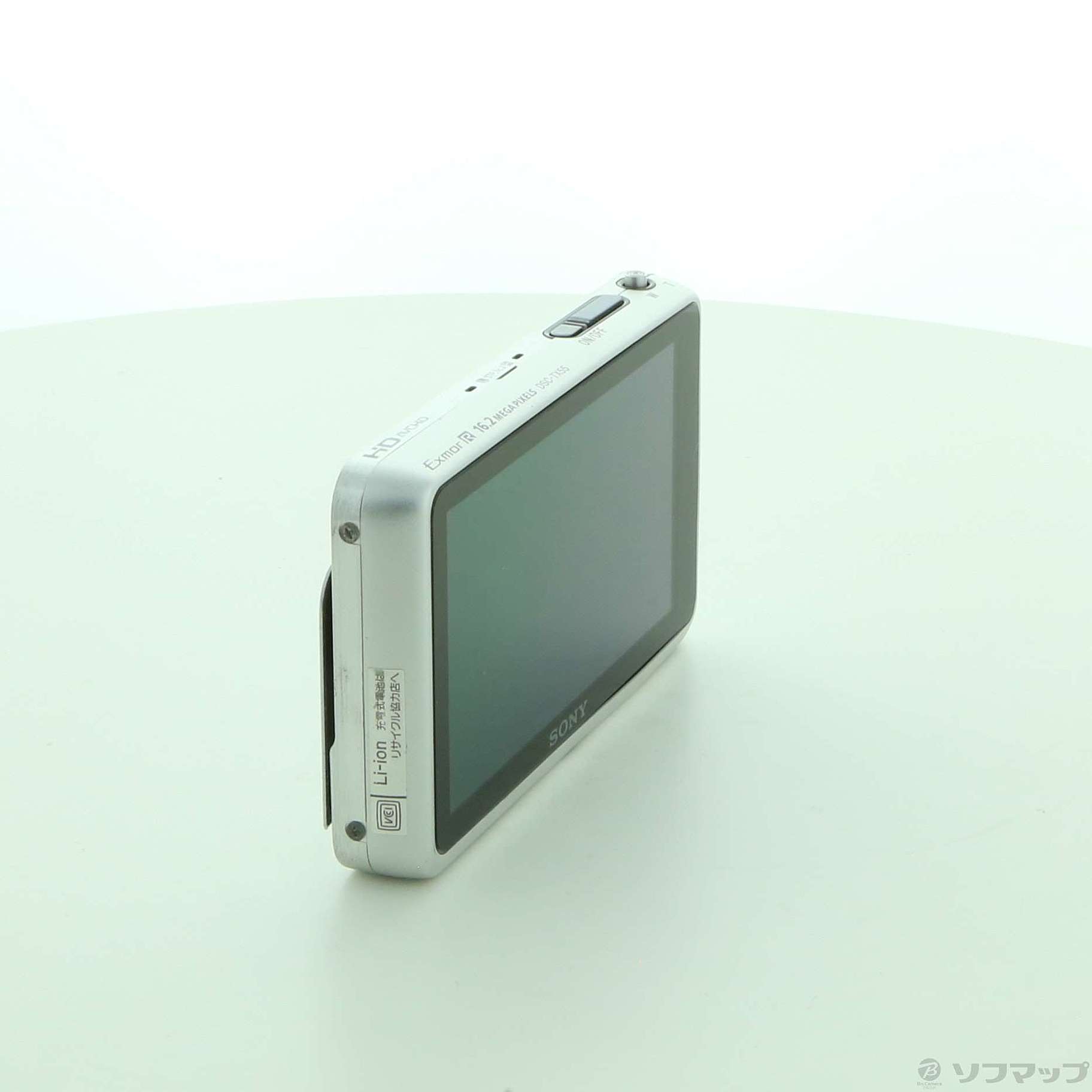 中古】CYBERSHOT DSC-TX55 シルバー [2133034512480] - リコレ