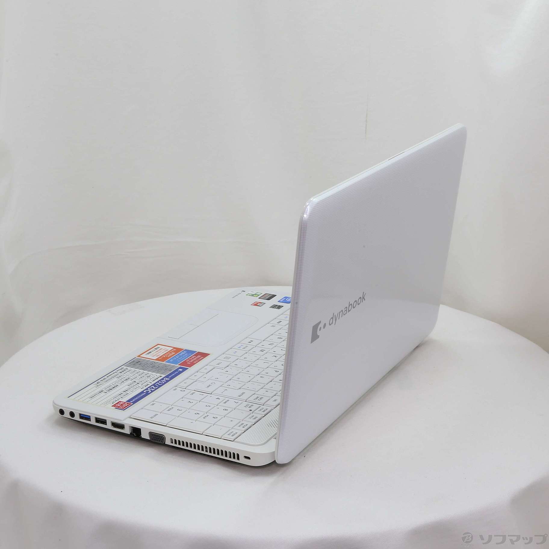 中古】格安安心パソコン dynabook B452／23G PB45223GUPW