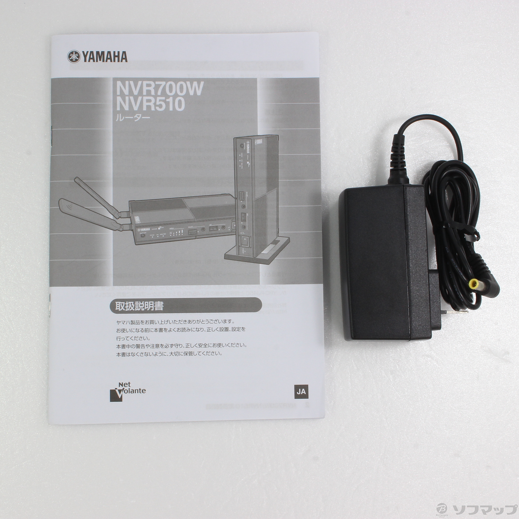 YAMAHA ヤマハ ギガアクセス VoIP ルーター NVR510 中古動作品（YAMAHA 