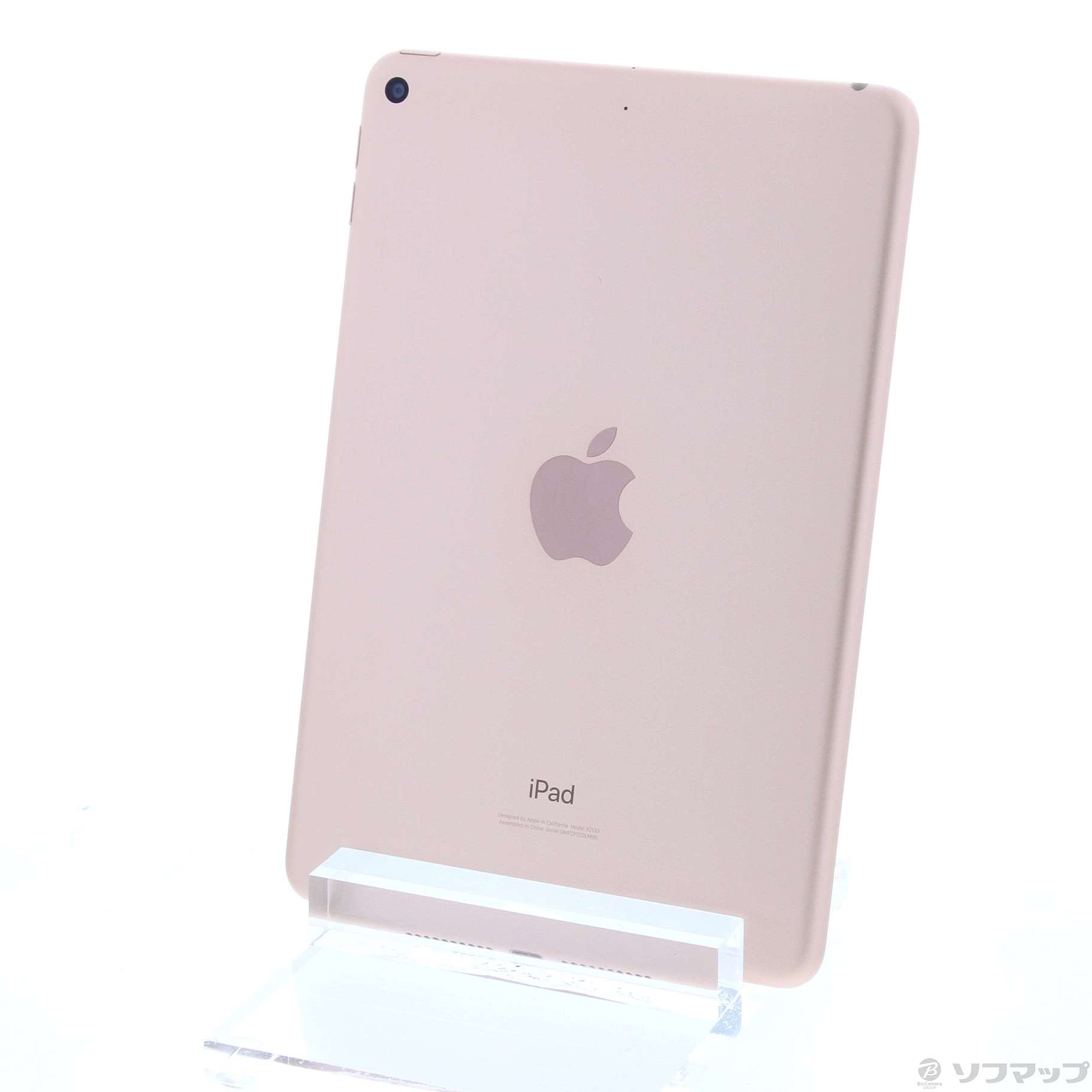 34％割引ホワイト系【値下げ】 iPad mini 第5世代 64GB ピンクゴールド 