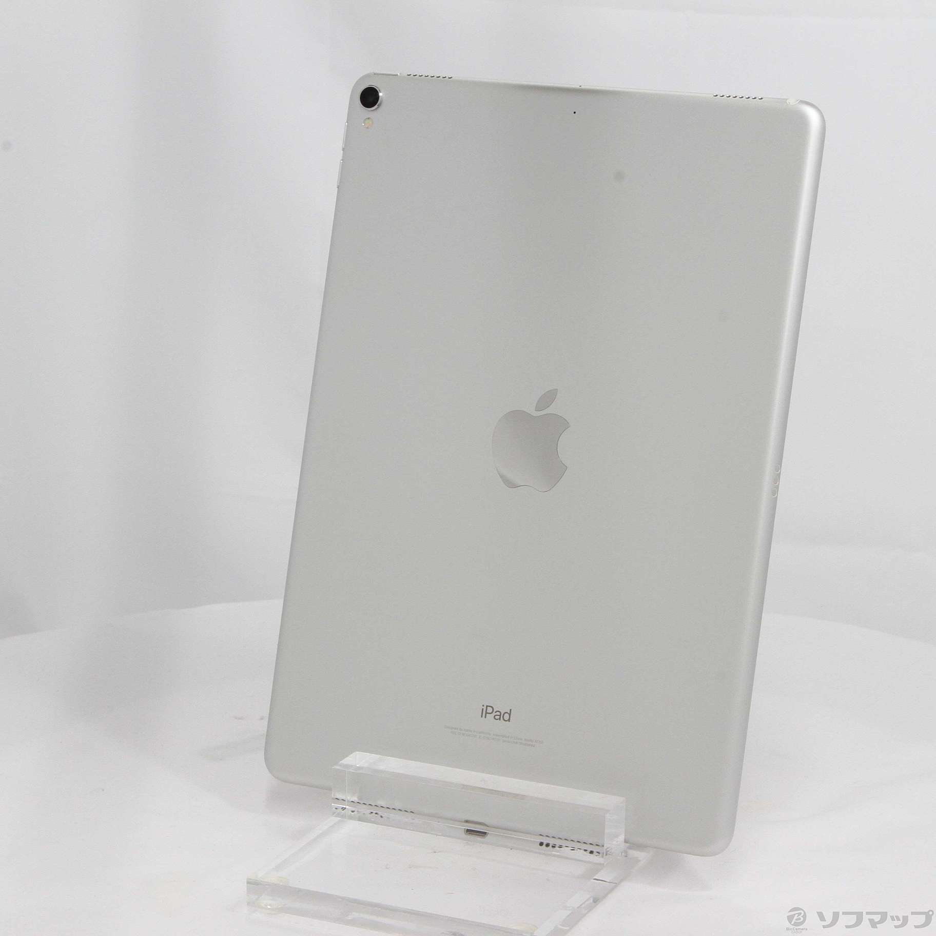 最終値下げ【美品】iPad Pro 10.5 Wi-Fi シルバー　512gb