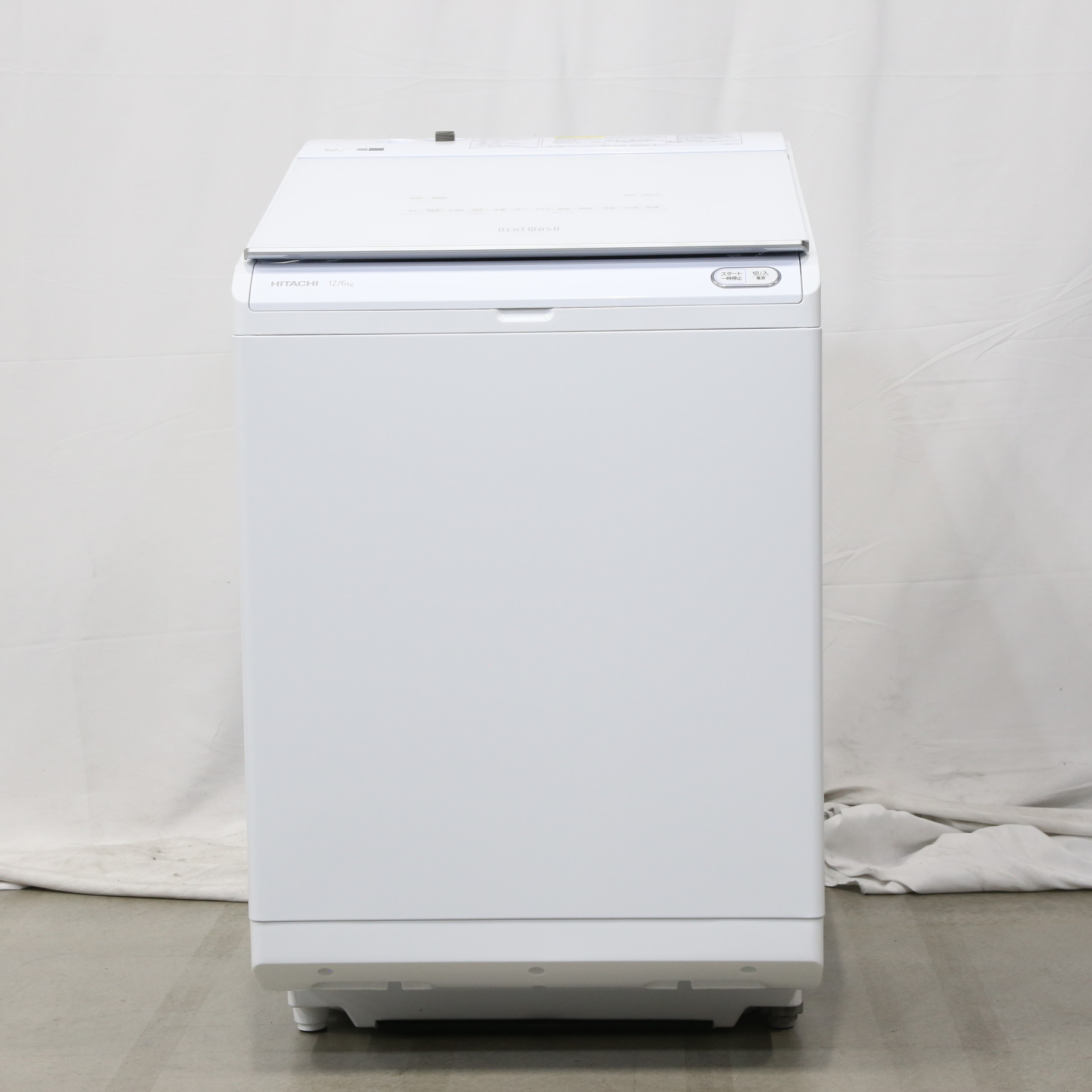 中古】〔展示品〕 縦型洗濯乾燥機 ビートウォッシュ ホワイト BW