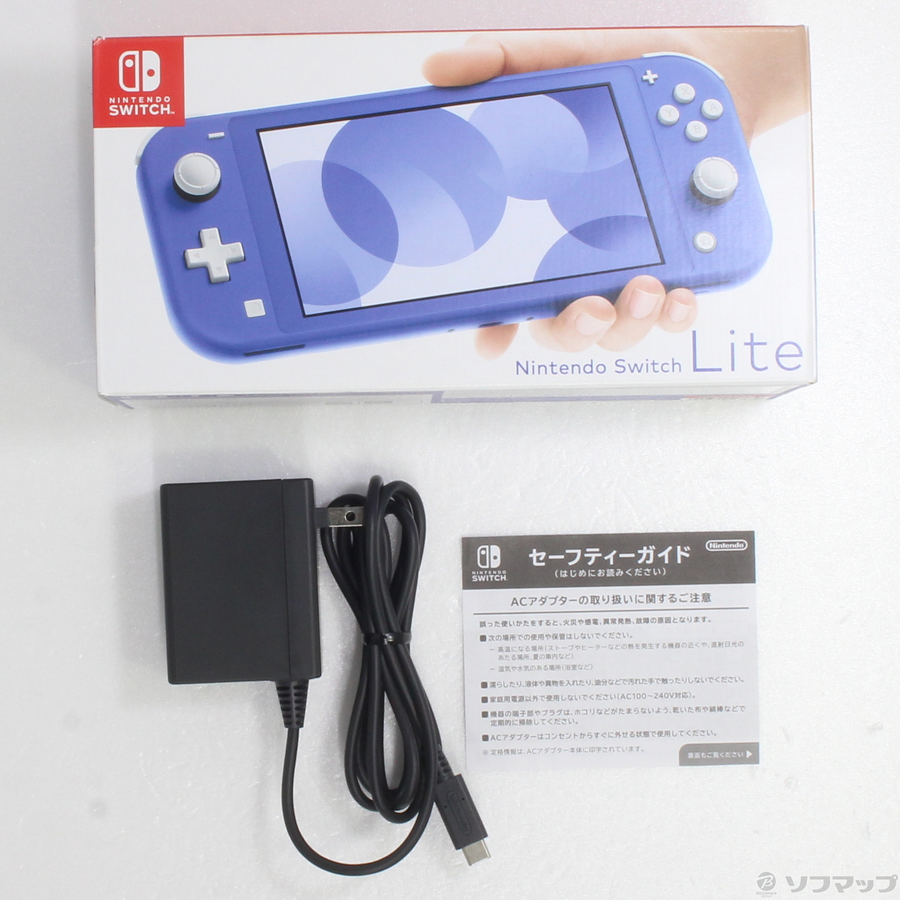 セール対象品 Nintendo Switch Lite ブルー ◇12/15(水)値下げ！