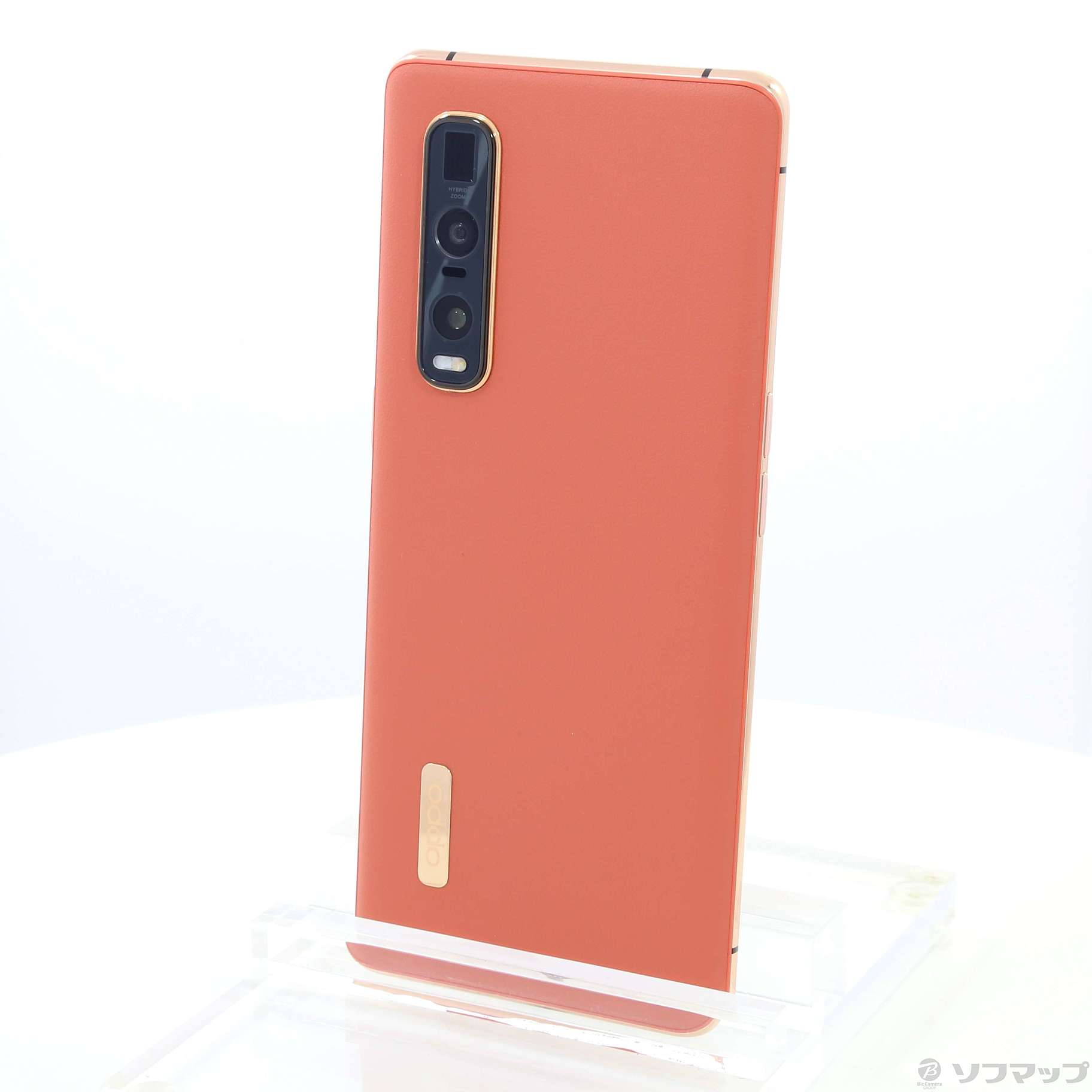 oppo find x2 pro オレンジ　au版