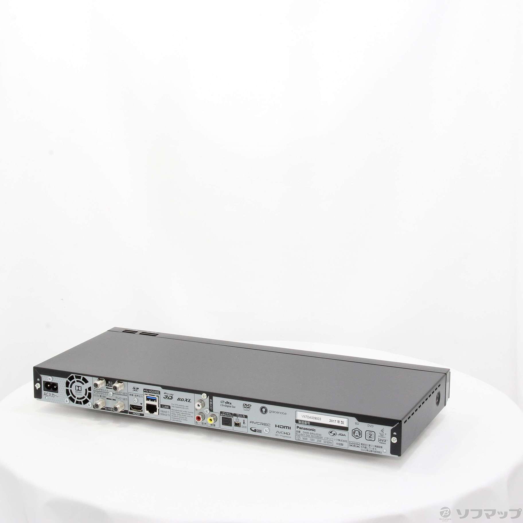 中古】Panasonic ブルーレイディスクレコーダー DMR-BRG2030