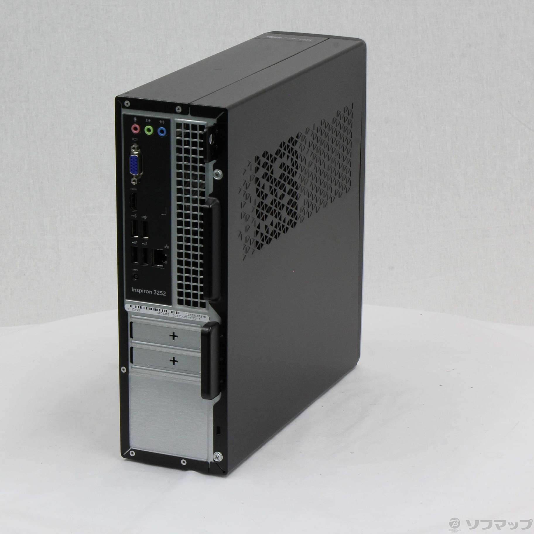 【中古】Inspiron 3252 〔Windows 10〕 [2133034558228] - リコレ！|ビックカメラグループ ソフマップの ...