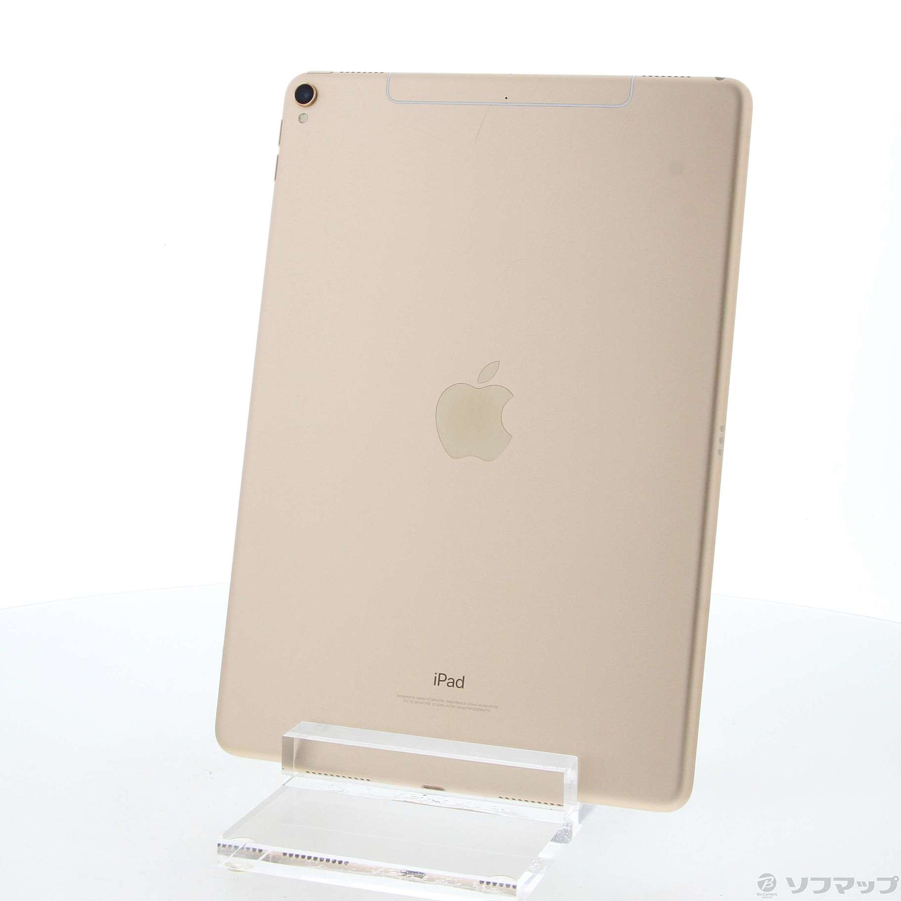 中古】iPad Pro 10.5インチ 512GB ゴールド NPMG2J／A SIMフリー