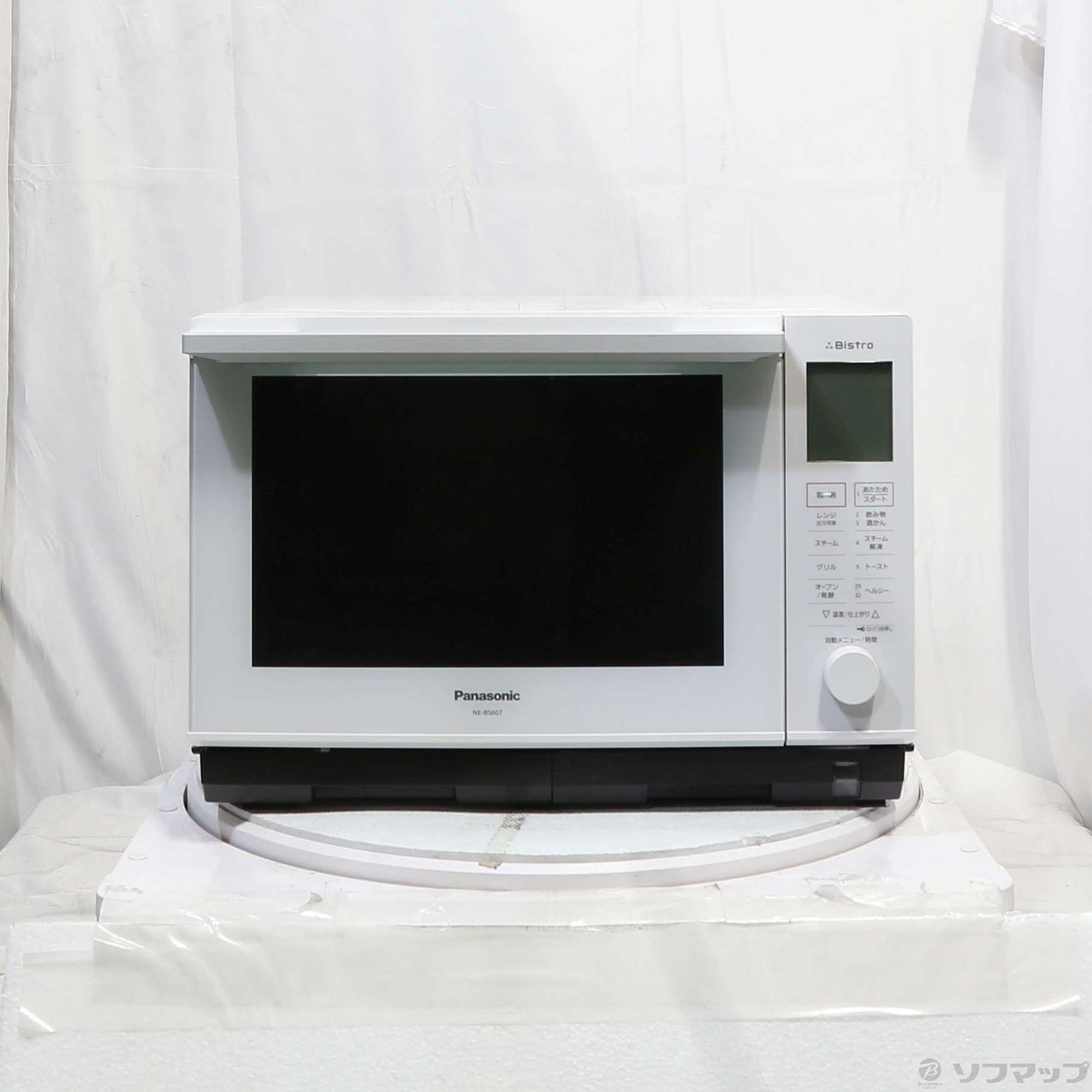 〔展示品〕スチームオーブンレンジ Bistro（ビストロ） ホワイト NE-BS607-W ［26L］