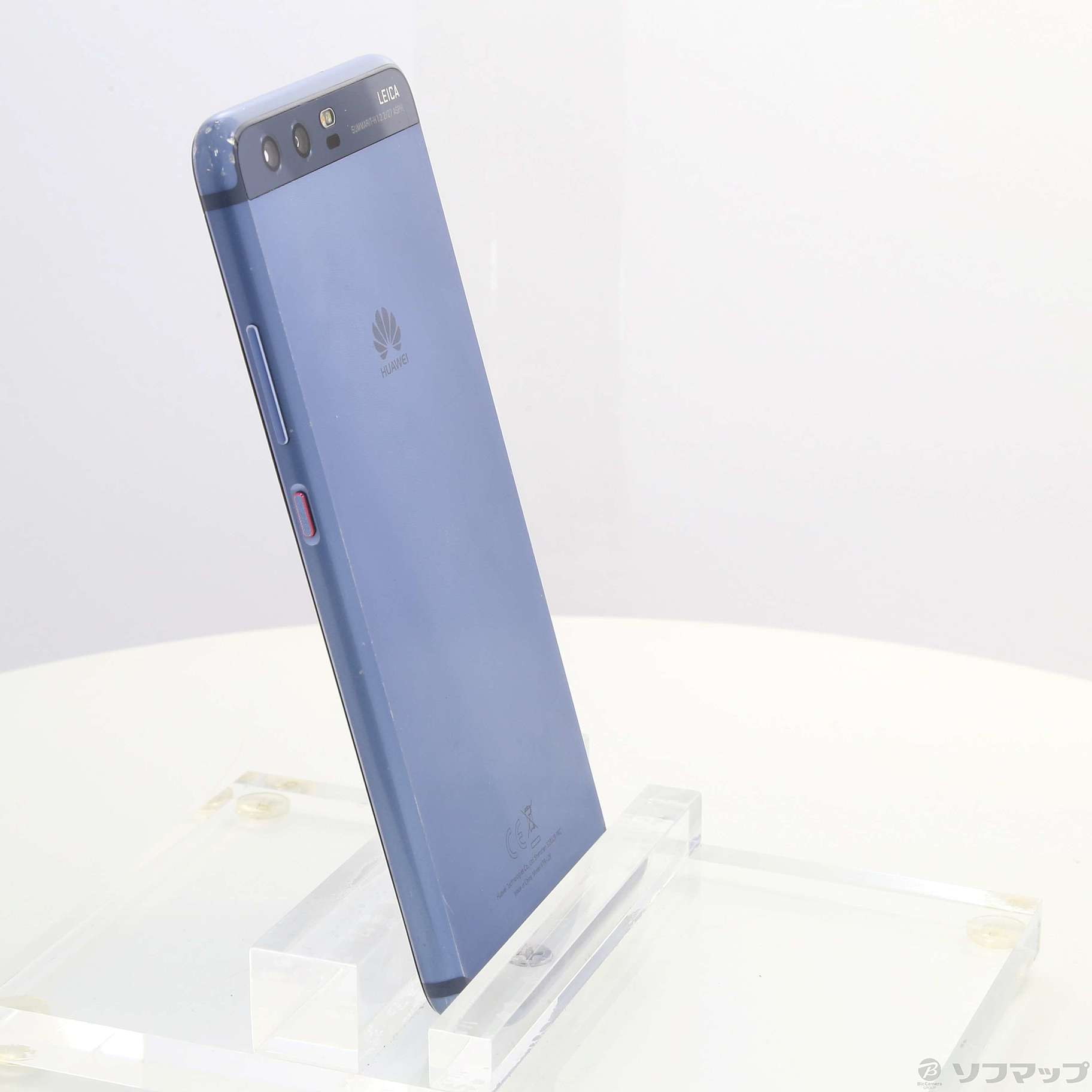 中古】HUAWEI P10 64GB ダズリングブルー VTR-L29 SIMフリー