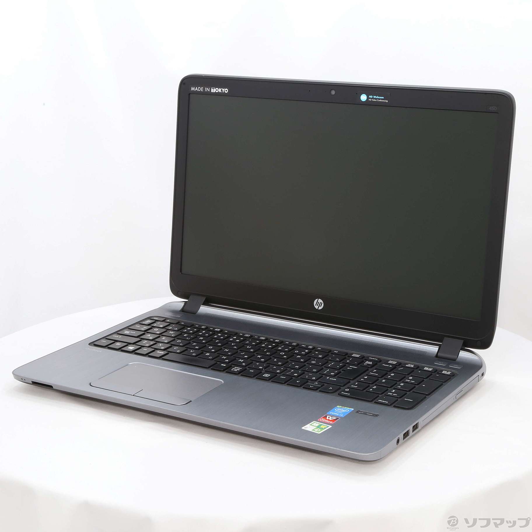 中古】格安安心パソコン HP ProBook 450 G2 G9Z12AV [2133034574532