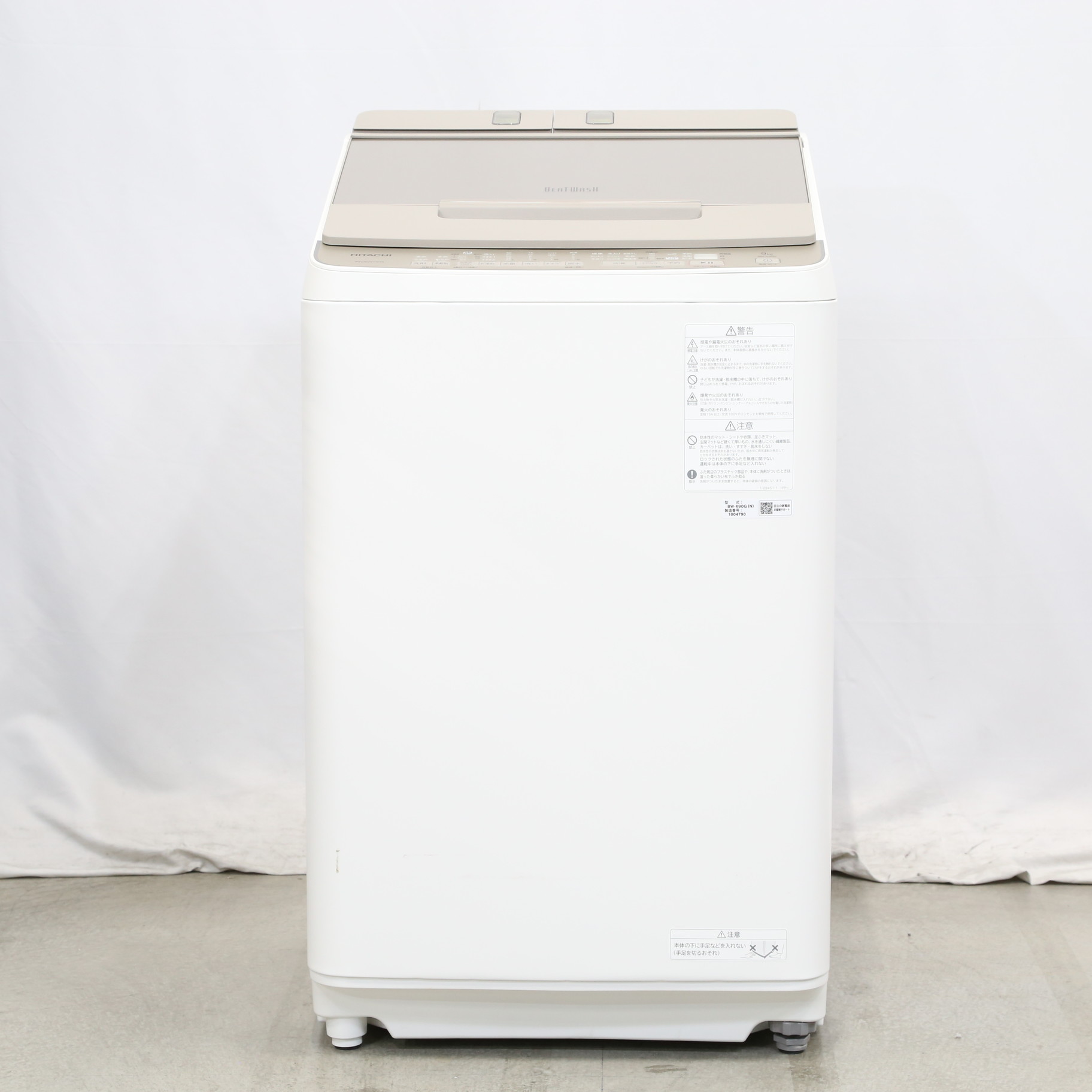 美品【 HITACHI 】日立 ビートウォッシュ 全自動洗濯機 BW-X90G
