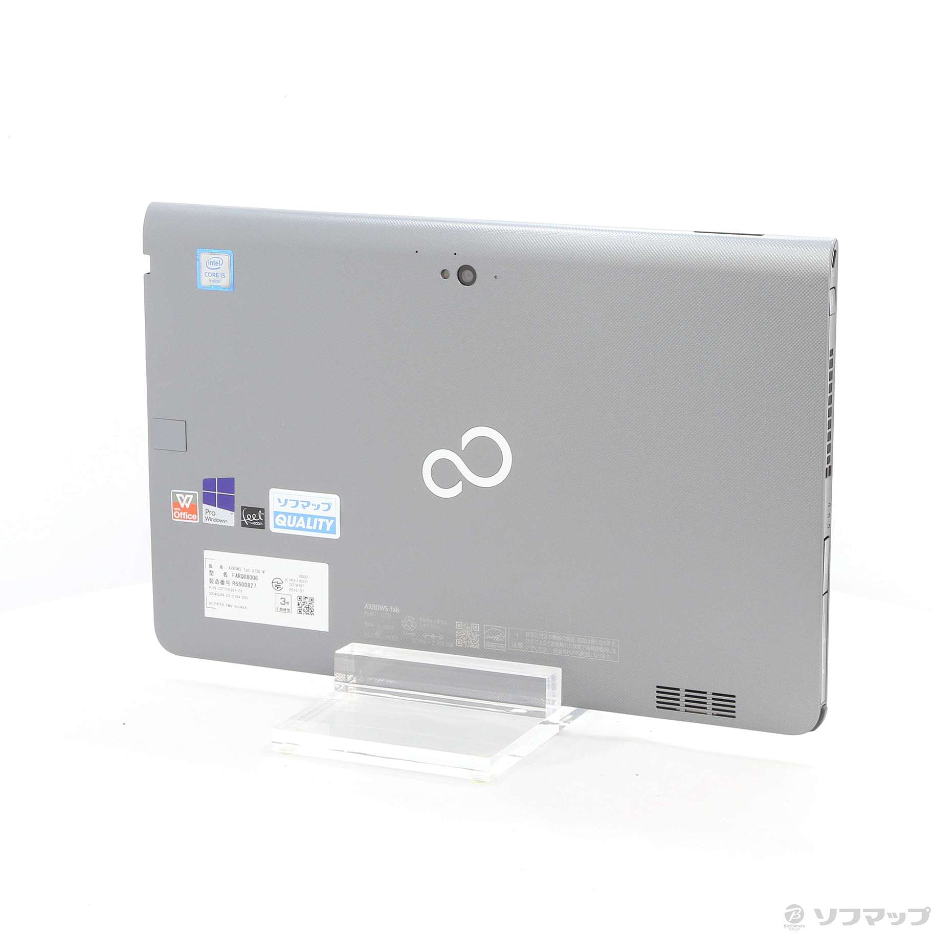 FUJITSU Arrows Tab Q736/M - ノートPC