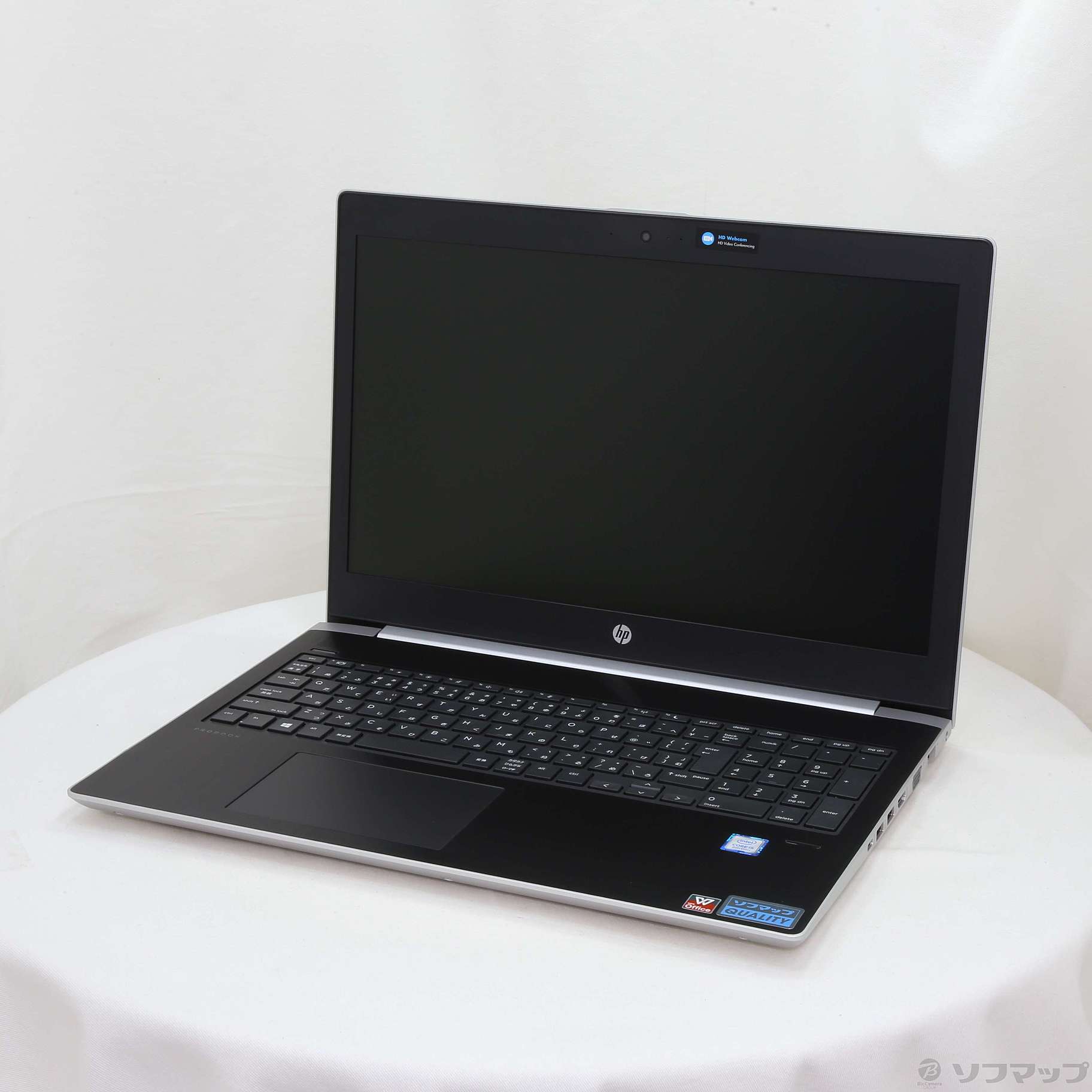 HP Probook 450 G5 美品中古 Amazon.co.jp: 中古パソコン HP Probook 450 G5 Windows10