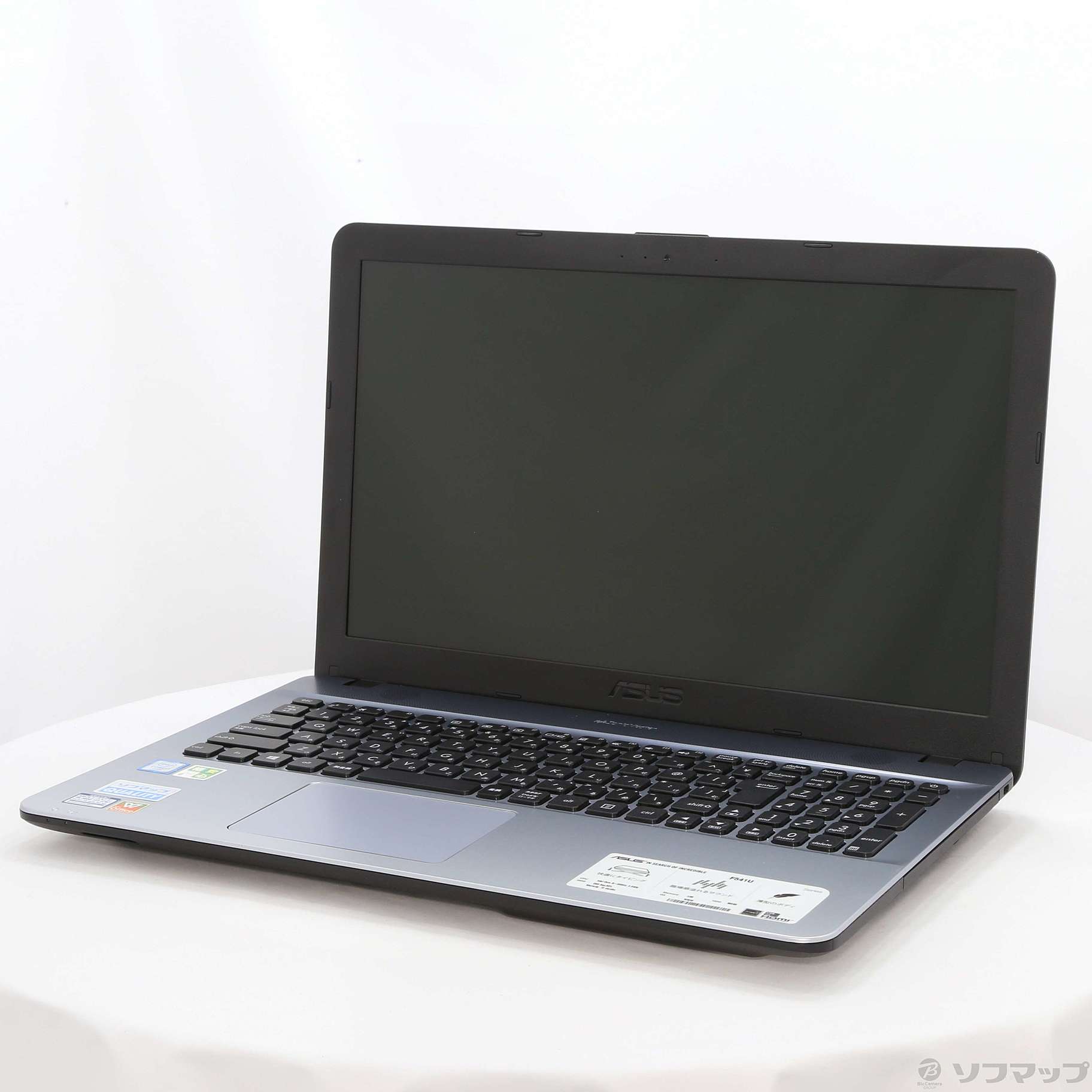 中古】格安安心パソコン VivoBook F541UA F541UA-GO1435TS シルバーグラディエント 〔Windows 10〕  [2133034602099] - リコレ！|ビックカメラグループ ソフマップの中古通販サイト