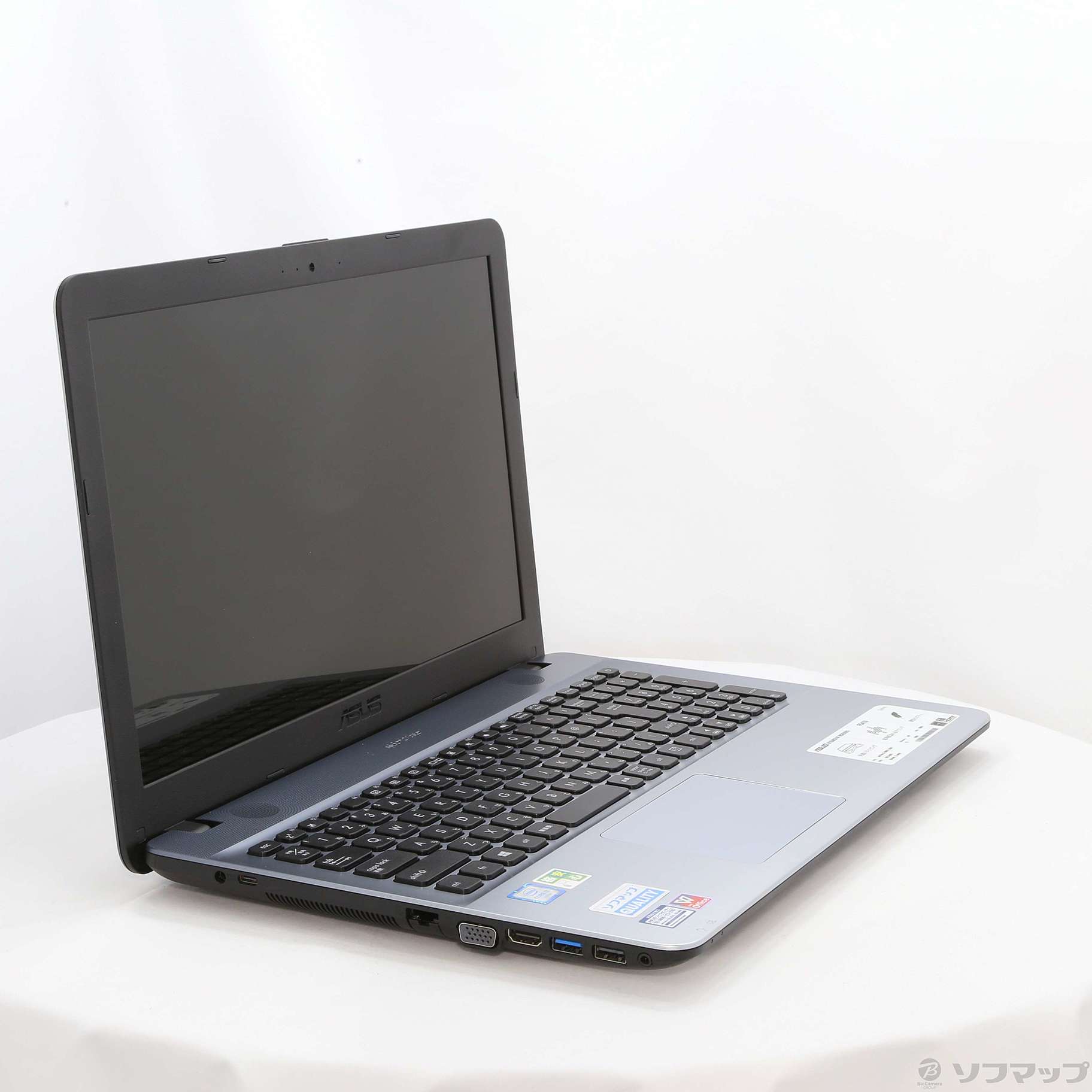 格安安心パソコン VivoBook F541UA F541UA-GO1435TS シルバーグラディエント 〔Windows 10〕