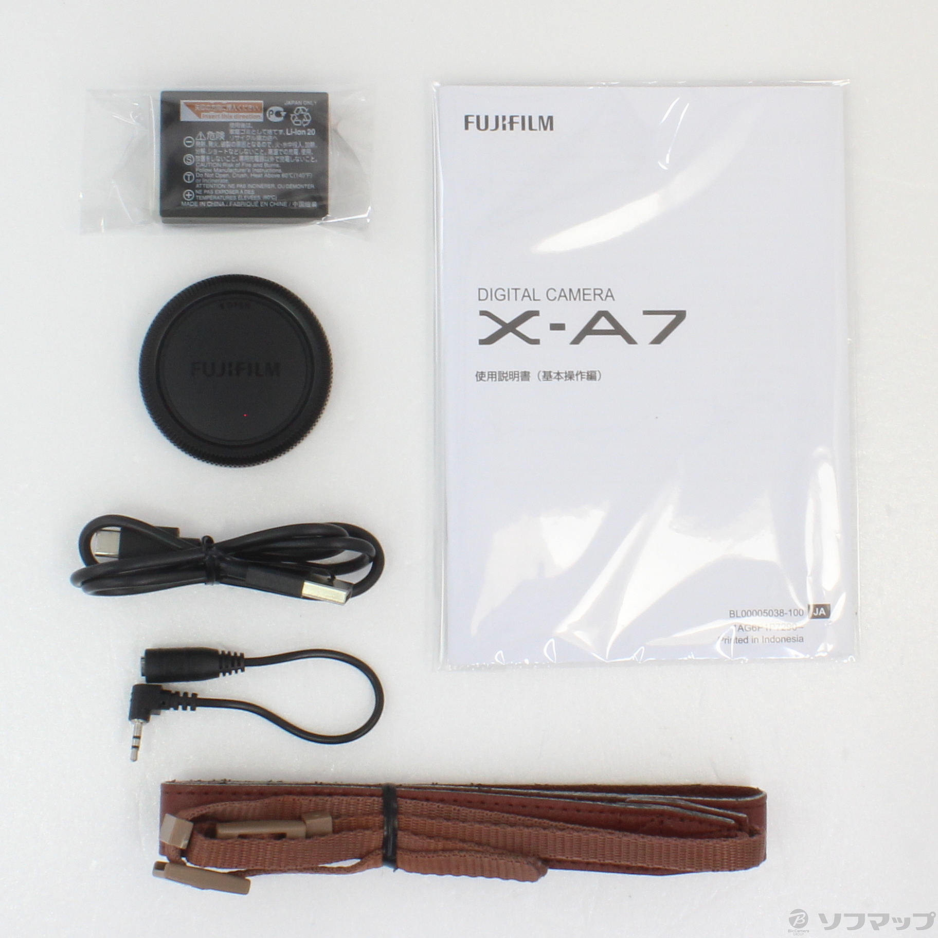 中古】FUJIFILM X-A7 ボディ キャメル [2133034615303] - リコレ