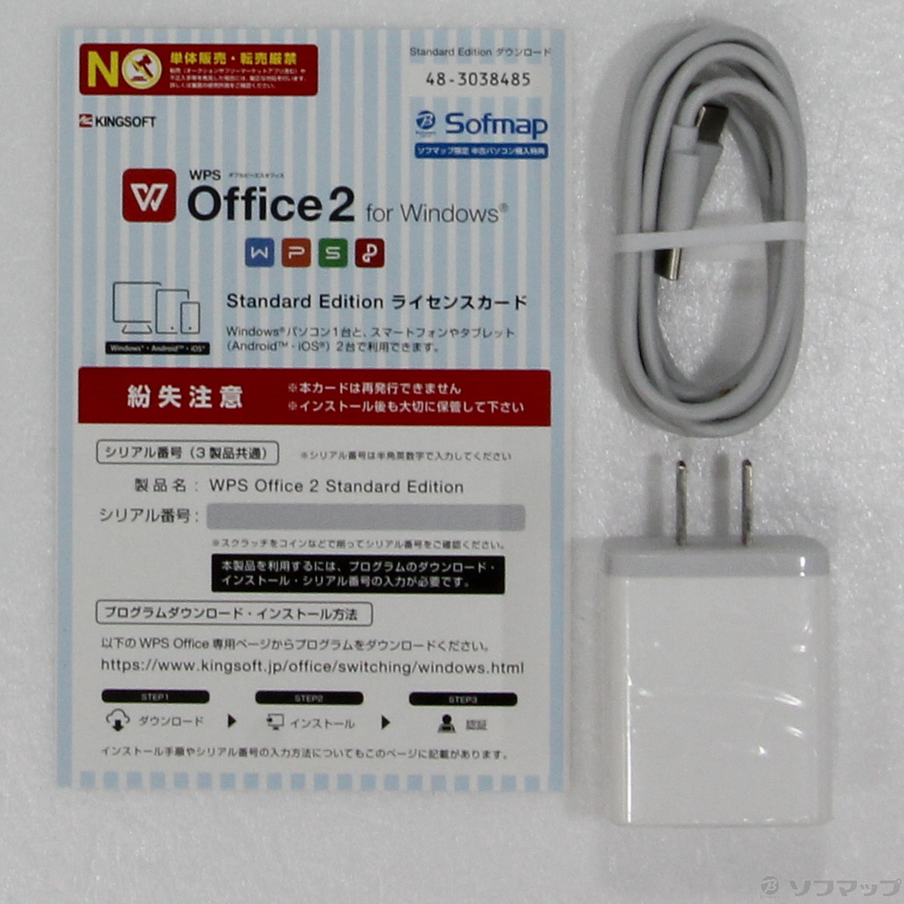 中古】GPD Pocket 2 〔Windows 10〕 ◇10/01(金)値下げ！ [2133034617536] -  リコレ！|ビックカメラグループ ソフマップの中古通販サイト