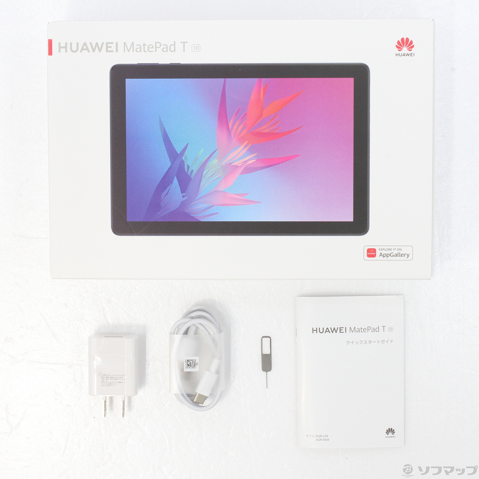 中古】MatePad T10 32GB ディープシーブルー AGR-W09 Wi-Fi ◇10/25(月