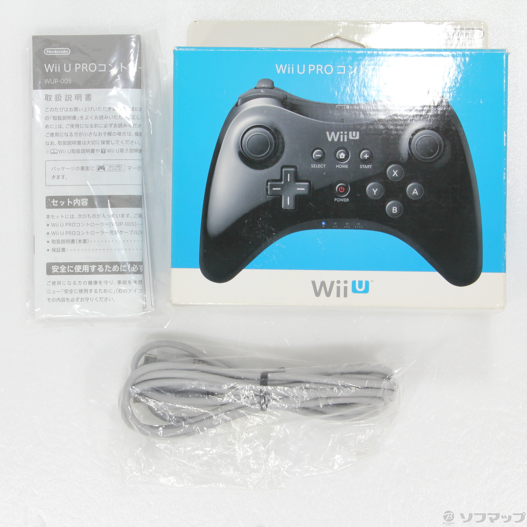 中古 Wii U Pro コントローラー クロ Wup A Rska リコレ ソフマップの中古通販サイト