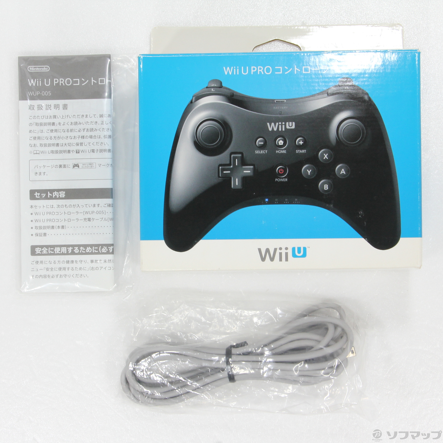 Nintendo WII U PRO コントローラ KURO - その他