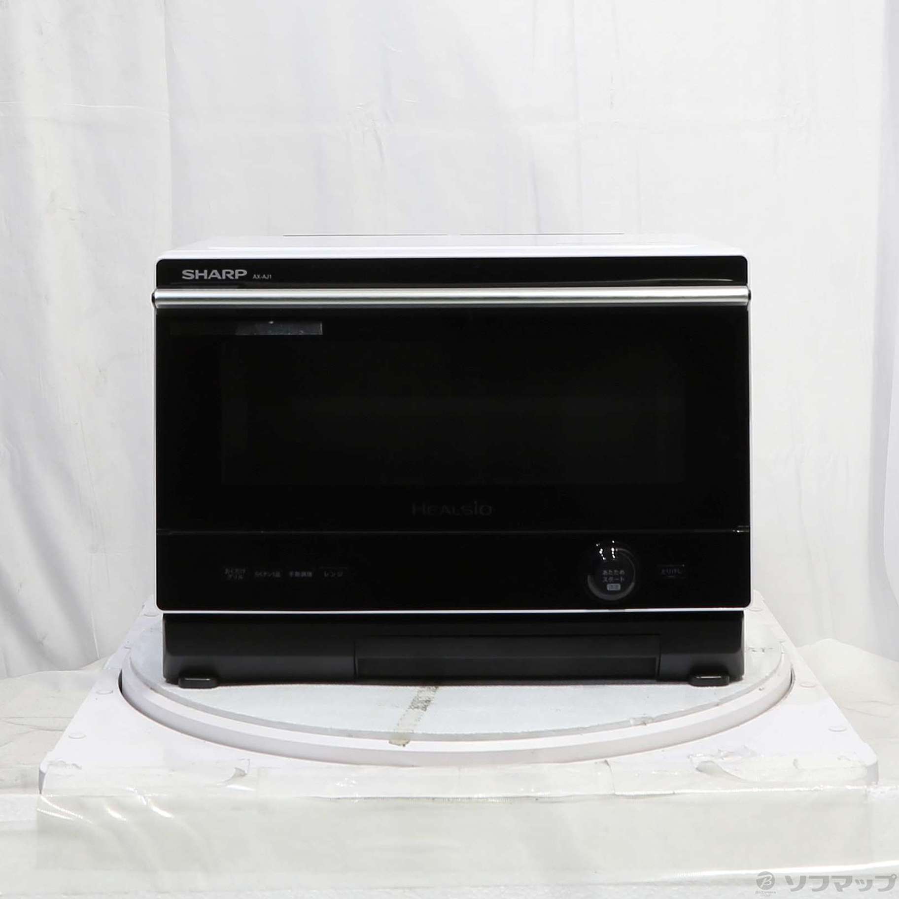 SHARP ヘルシオ AX-AJ1-w オーブンレンジ 中古】スチームオーブン 